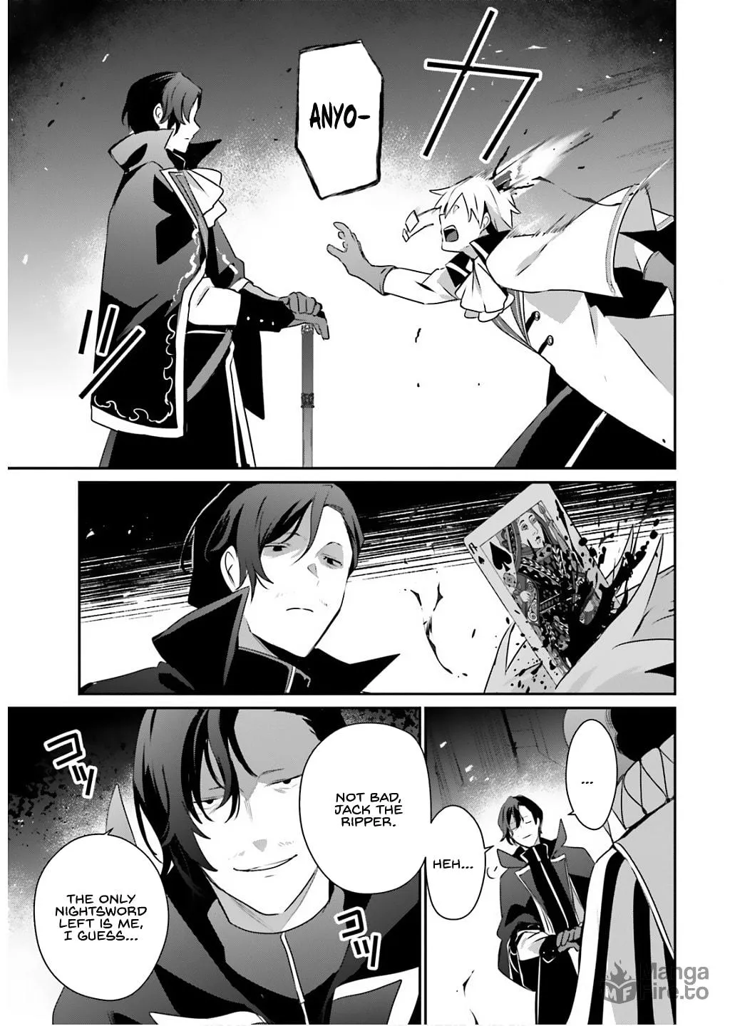 The Eminence in Shadow Chapter 73.1 page 5 - 