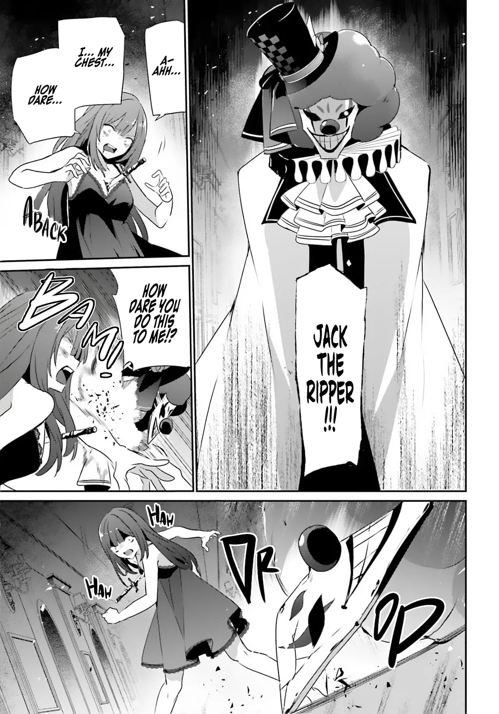 The Eminence in Shadow Chapter 73.2 page 14 - 