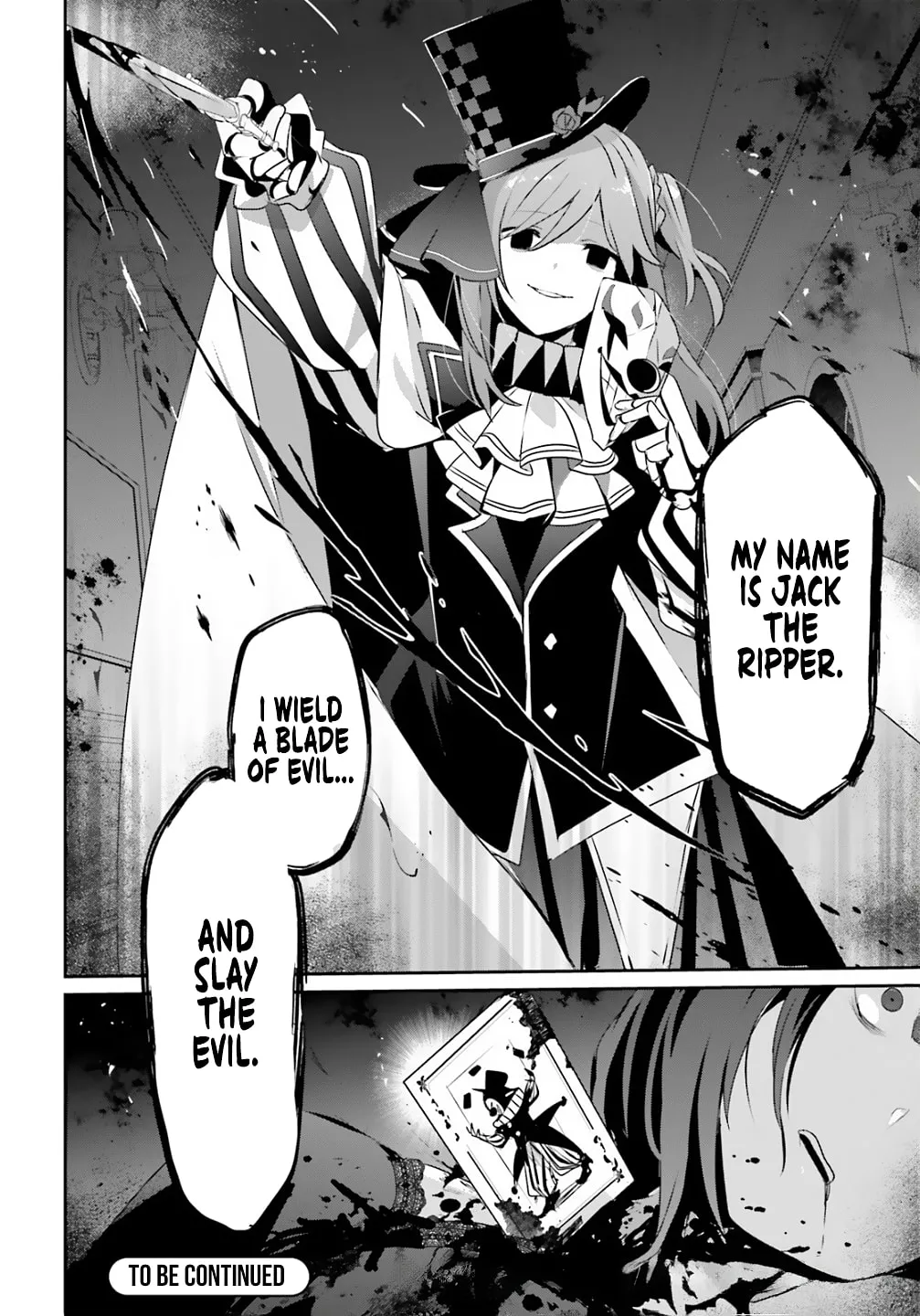The Eminence in Shadow Chapter 73.2 page 17 - 