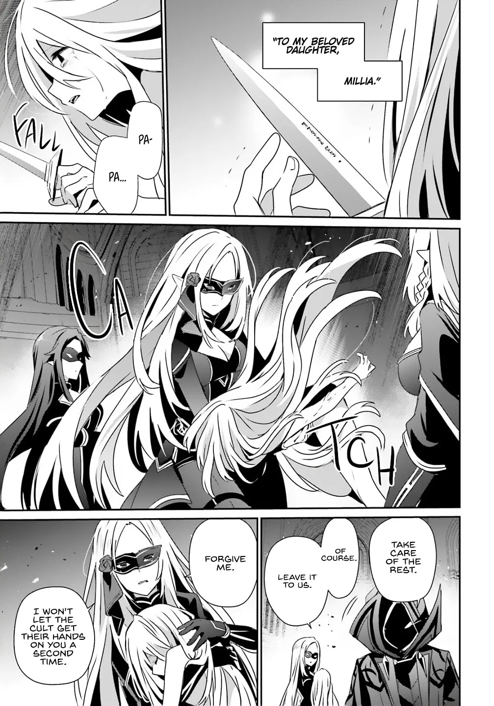 The Eminence in Shadow Chapter 73.2 page 4 - 