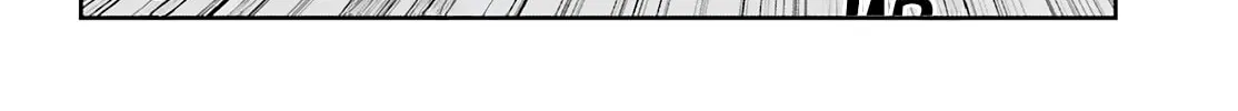 The Eminence in Shadow Chapter 74 page 15 - 