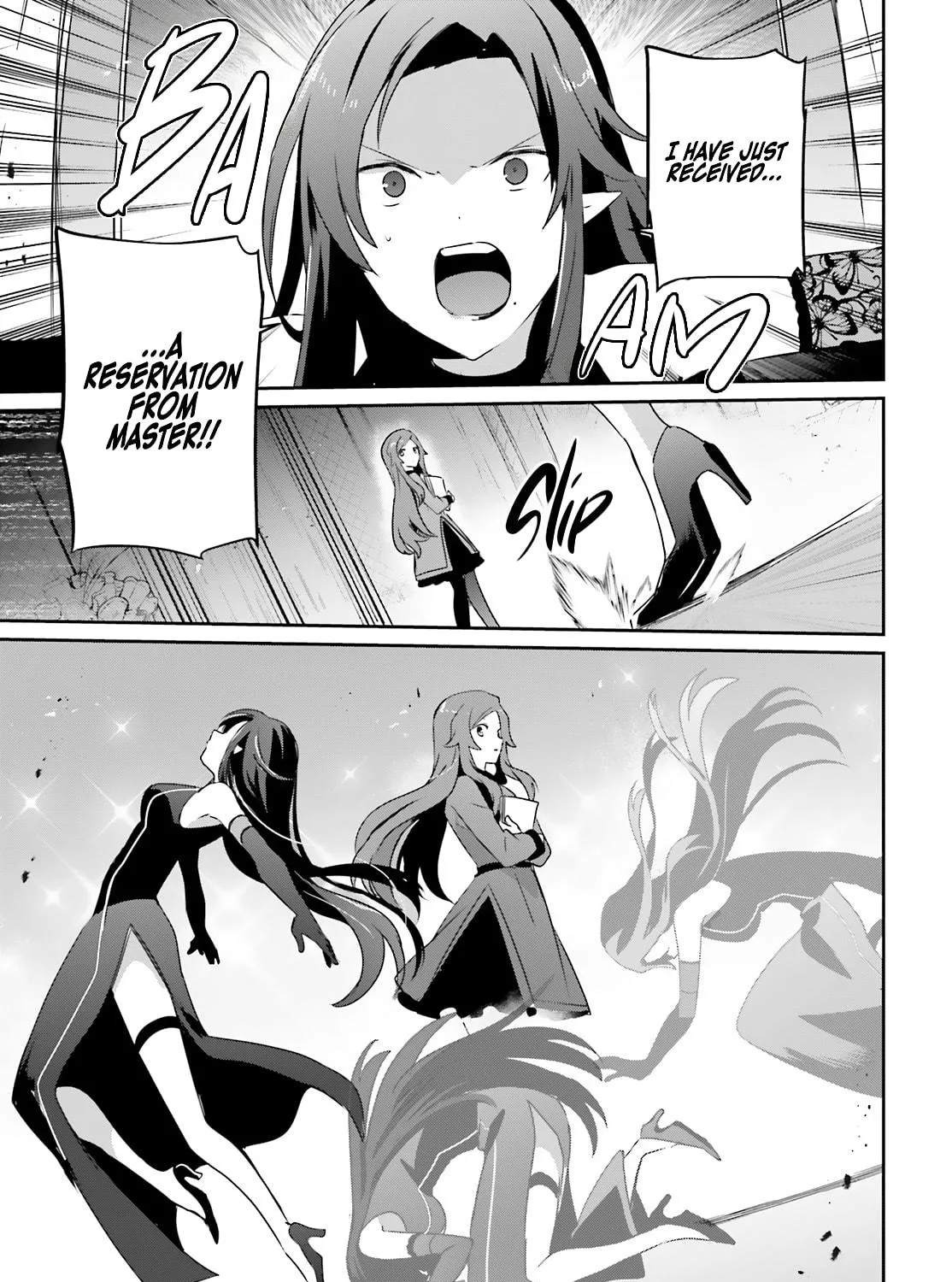 The Eminence in Shadow Chapter 74 page 16 - 