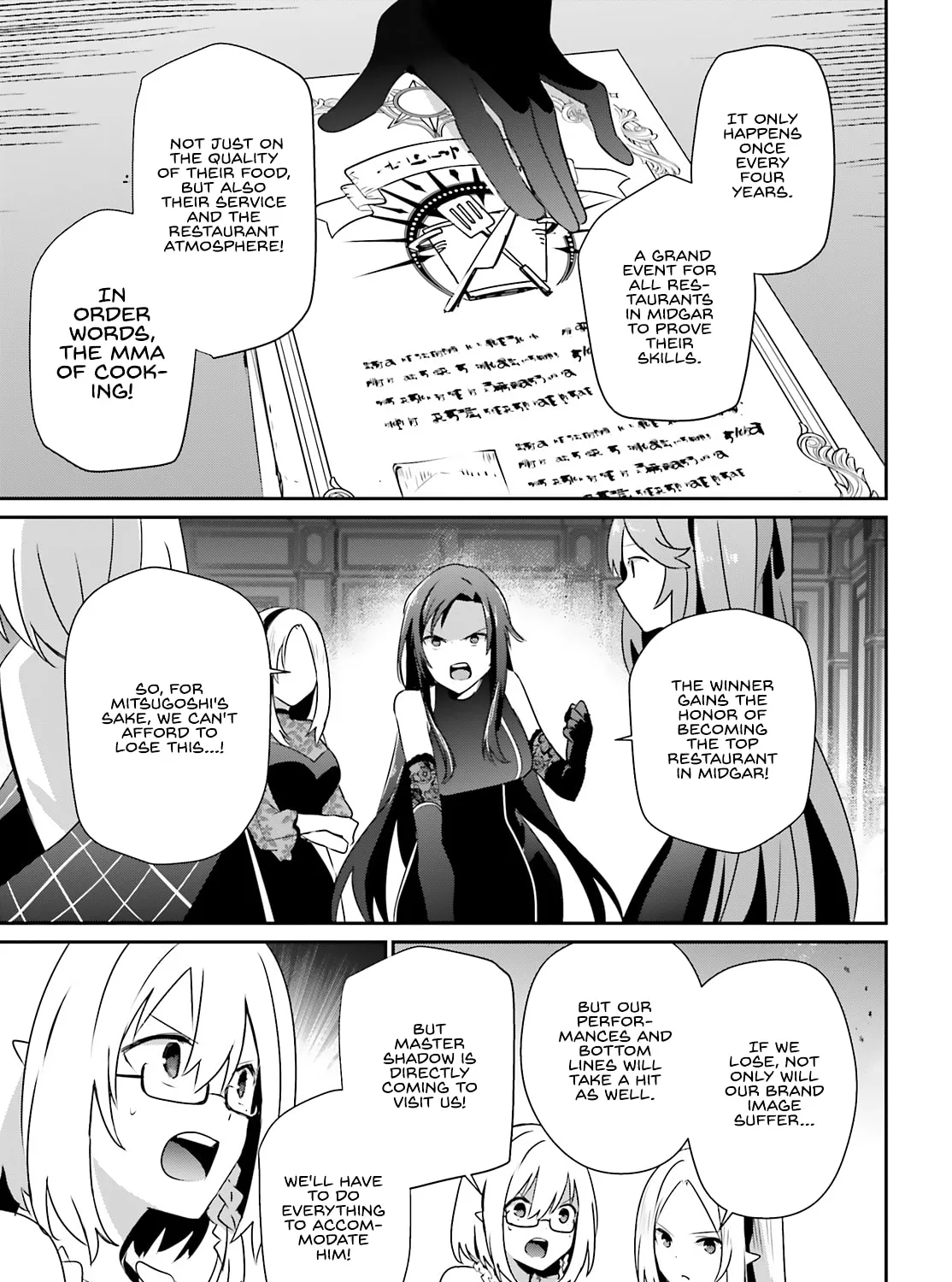The Eminence in Shadow Chapter 74 page 24 - 