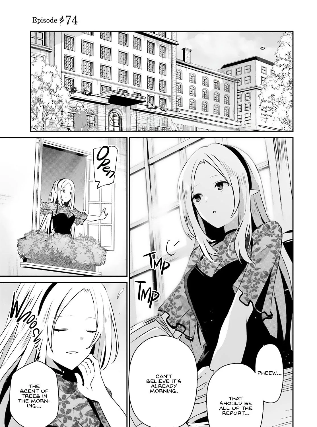 The Eminence in Shadow Chapter 74 page 4 - 