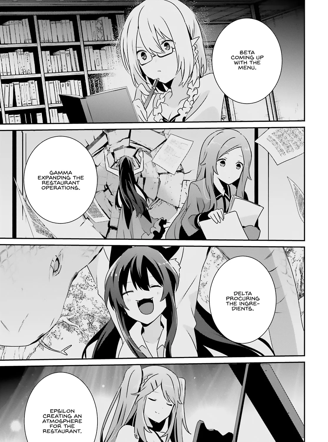 The Eminence in Shadow Chapter 74 page 32 - 