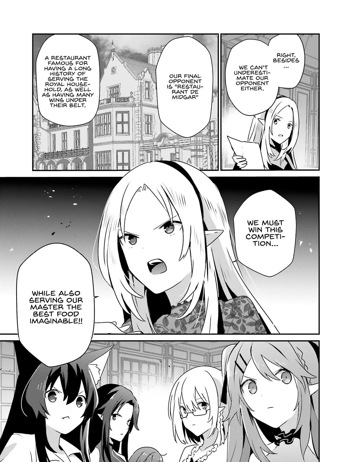 The Eminence in Shadow Chapter 74 page 40 - 