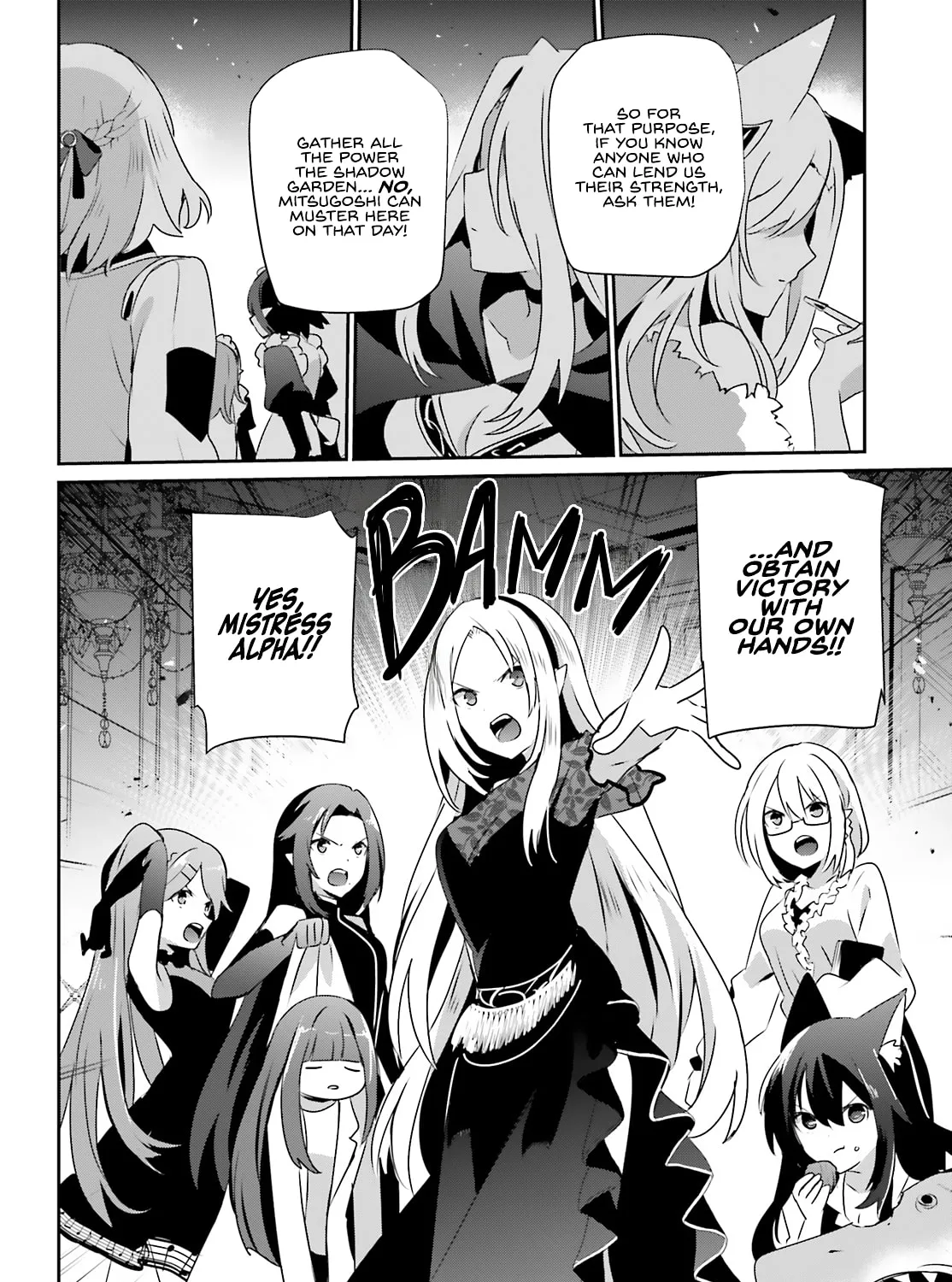 The Eminence in Shadow Chapter 74 page 42 - 