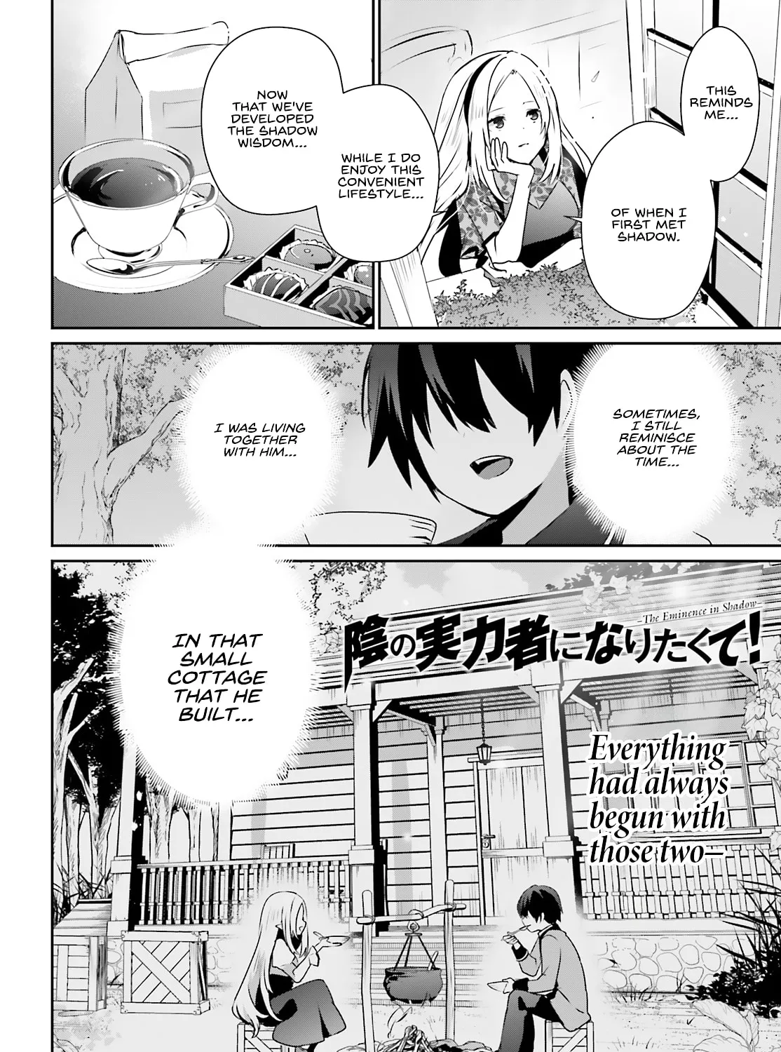 The Eminence in Shadow Chapter 74 page 6 - 