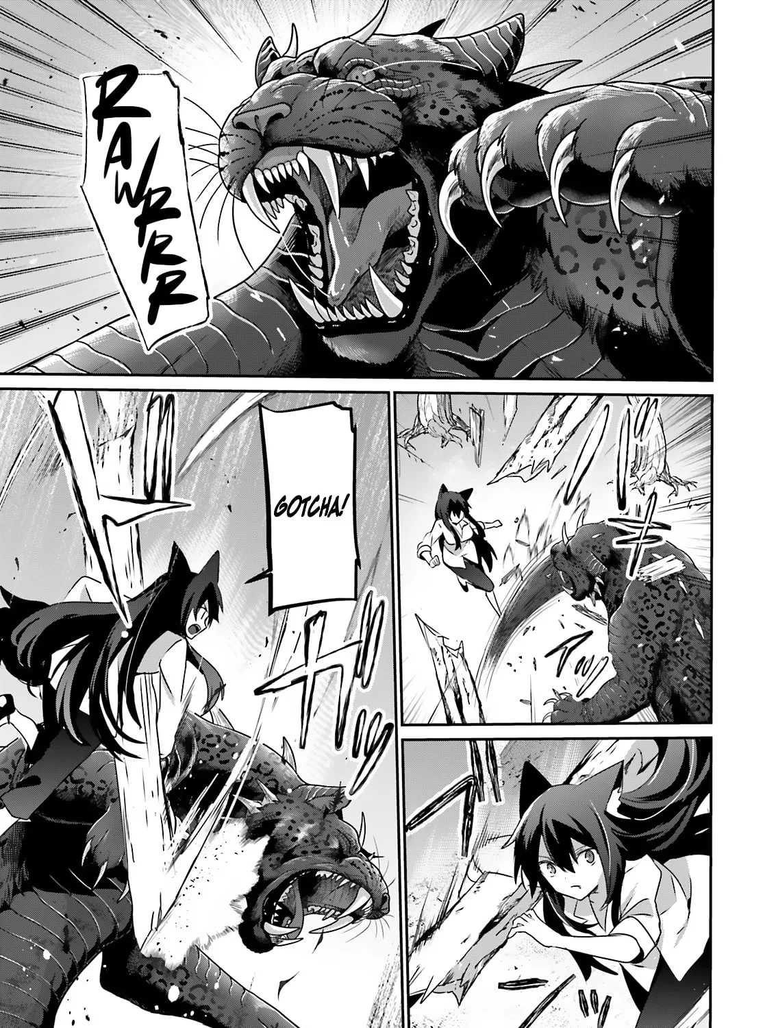 The Eminence in Shadow Chapter 75 page 18 - 
