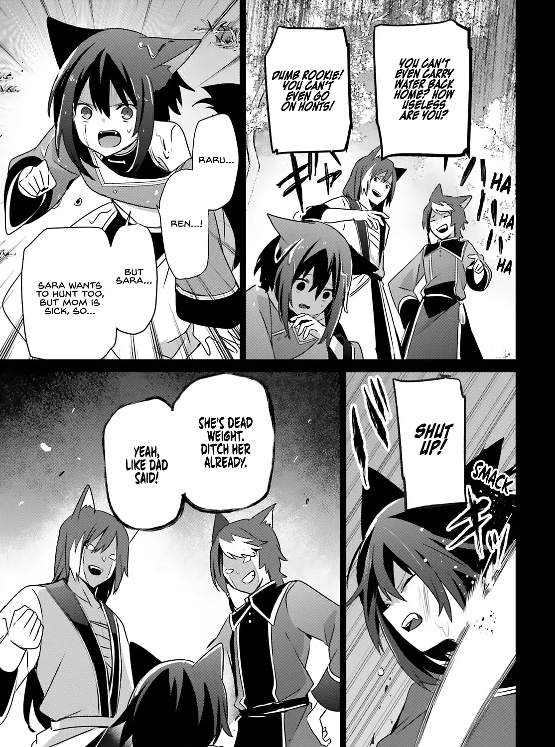 The Eminence in Shadow Chapter 75 page 26 - 