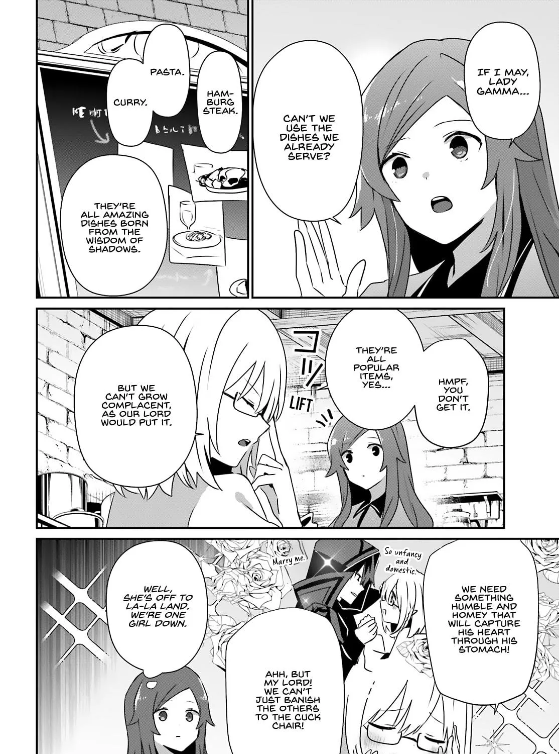 The Eminence in Shadow Chapter 75 page 4 - 