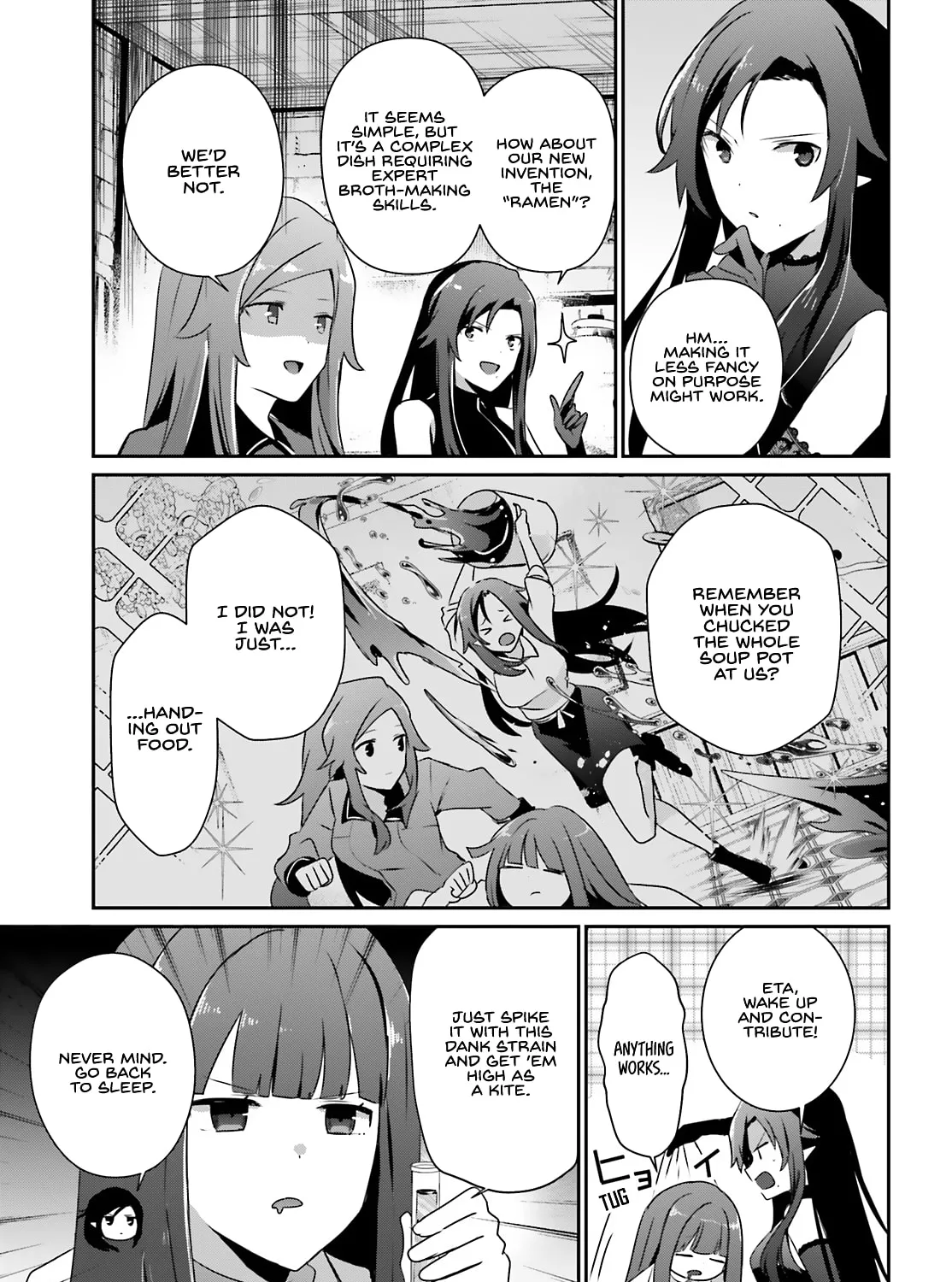 The Eminence in Shadow Chapter 75 page 6 - 