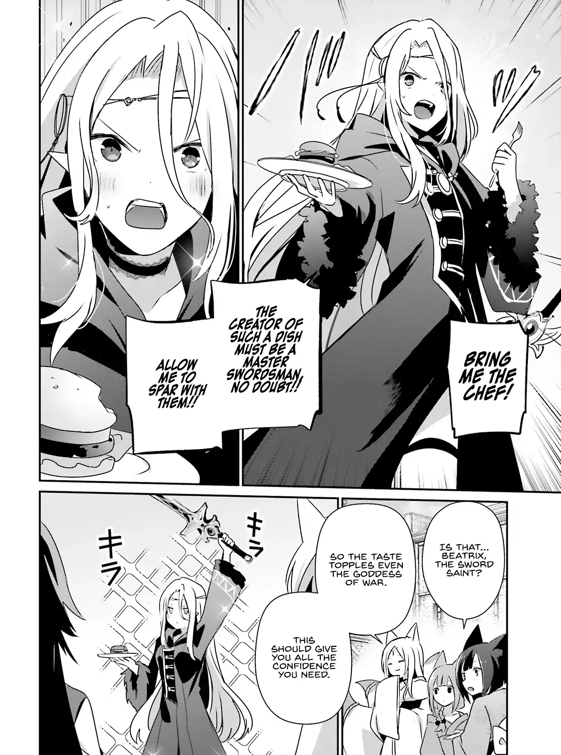 The Eminence in Shadow Chapter 76.1 page 13 - 