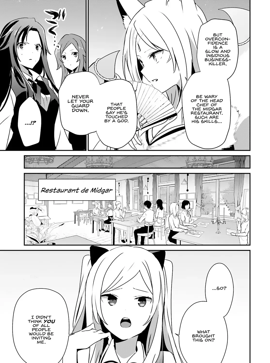 The Eminence in Shadow Chapter 76.1 page 15 - 