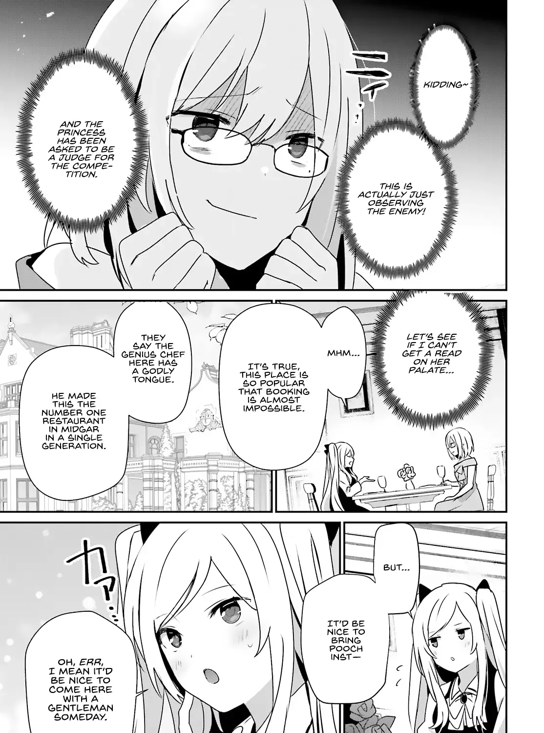 The Eminence in Shadow Chapter 76.1 page 19 - 
