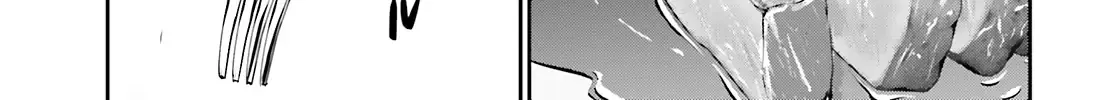 The Eminence in Shadow Chapter 76.1 page 24 - 
