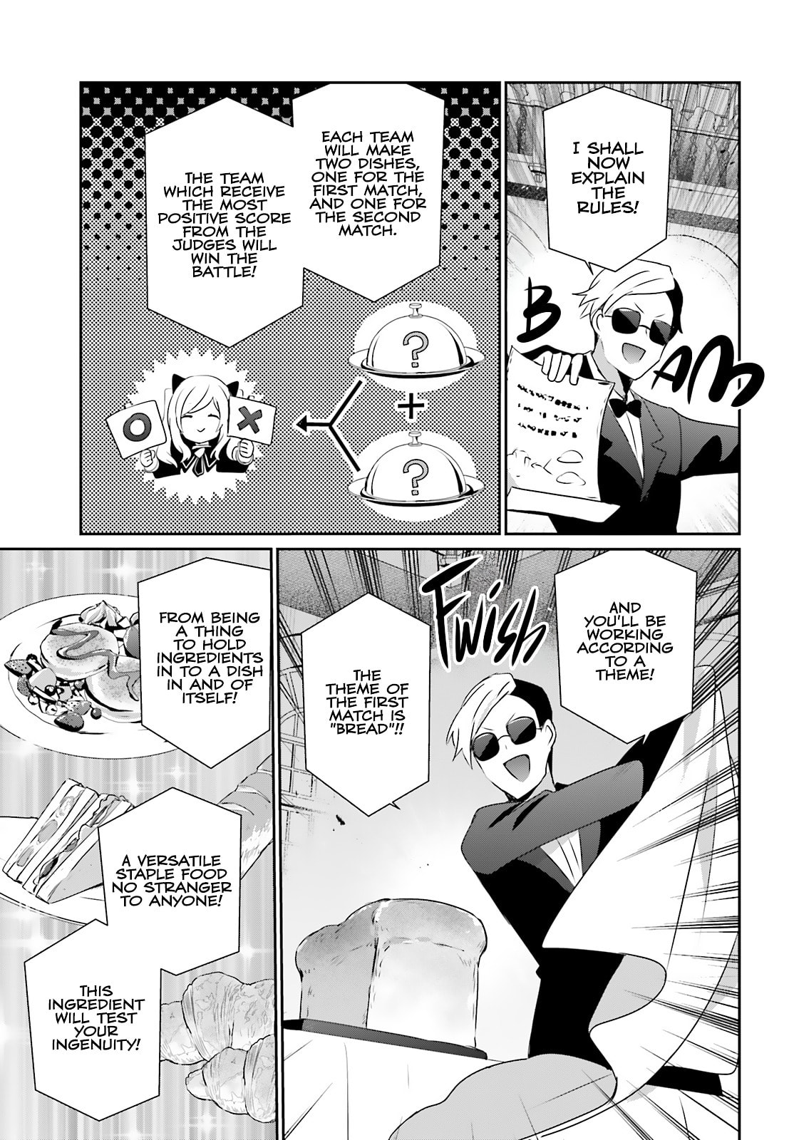 The Eminence in Shadow Chapter 77 page 14 - 