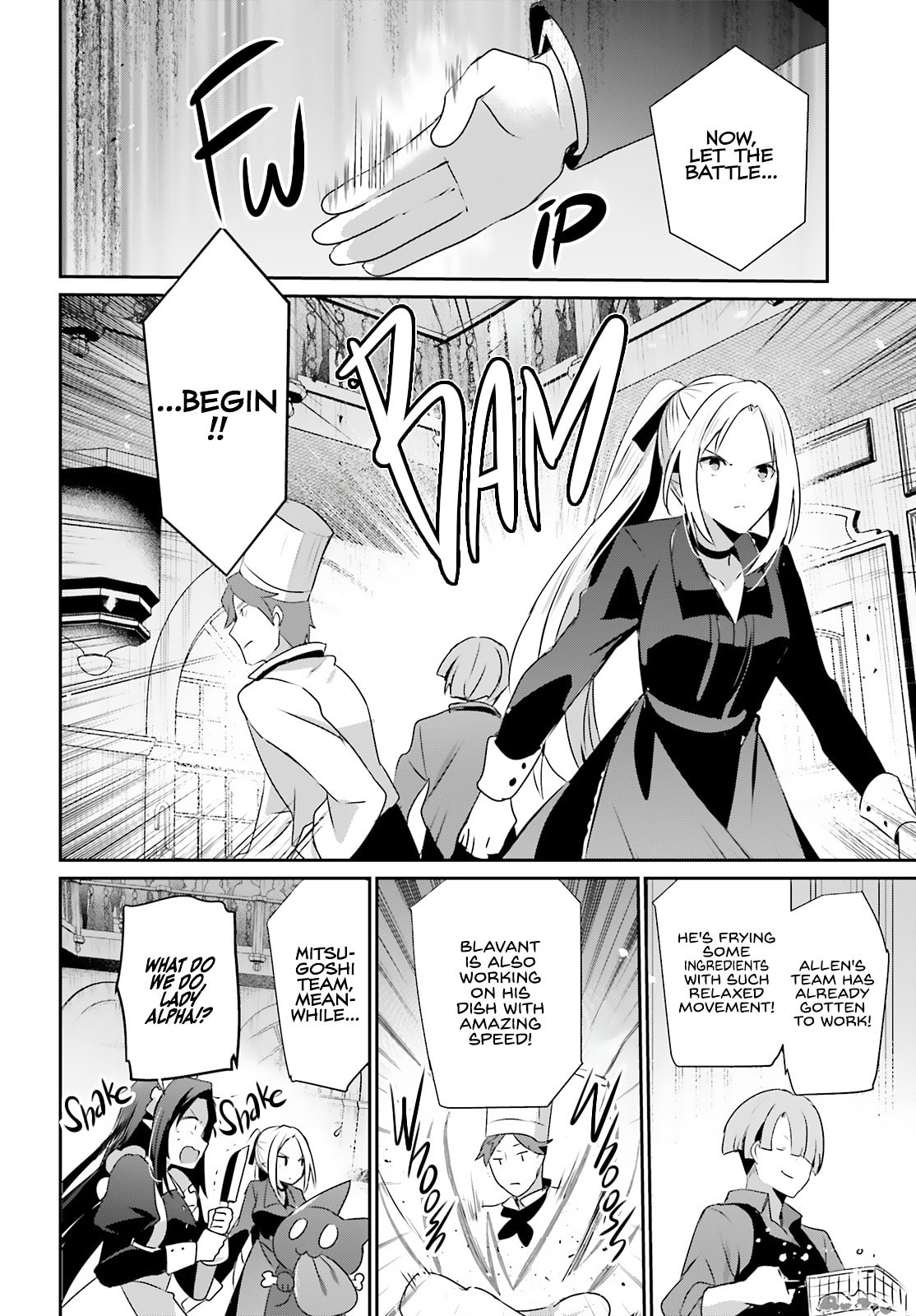 The Eminence in Shadow Chapter 77 page 15 - 