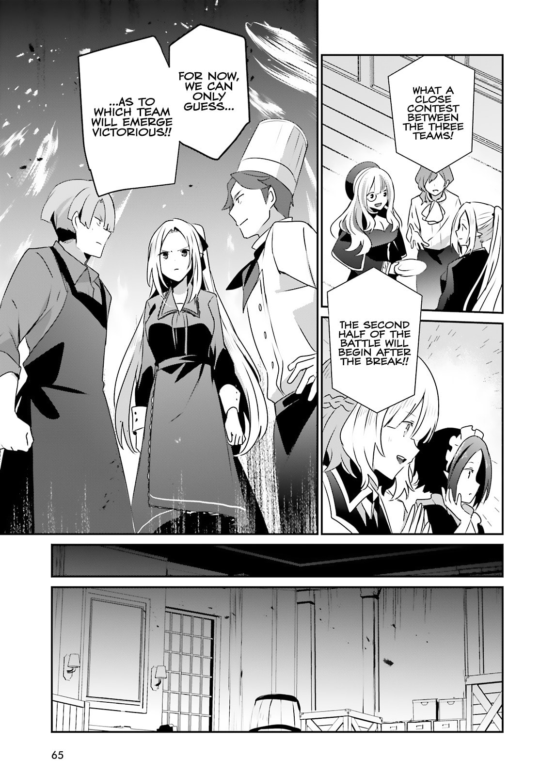 The Eminence in Shadow Chapter 77 page 28 - 