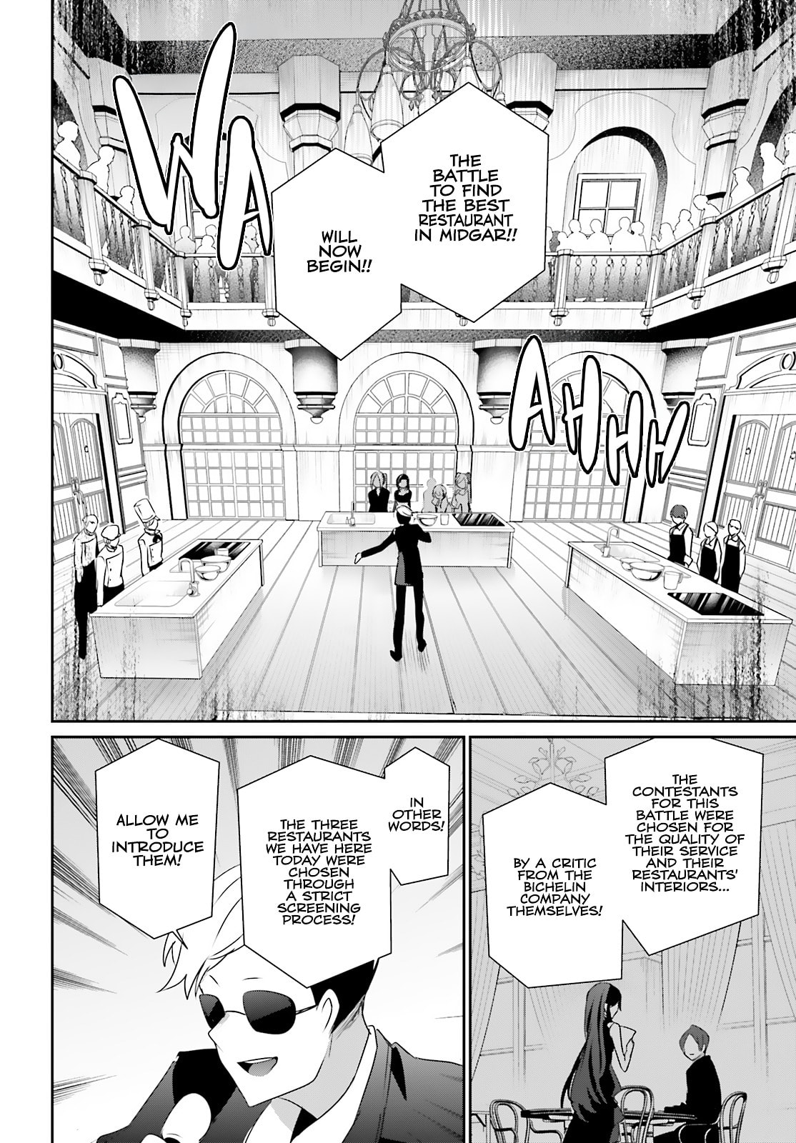 The Eminence in Shadow Chapter 77 page 7 - 