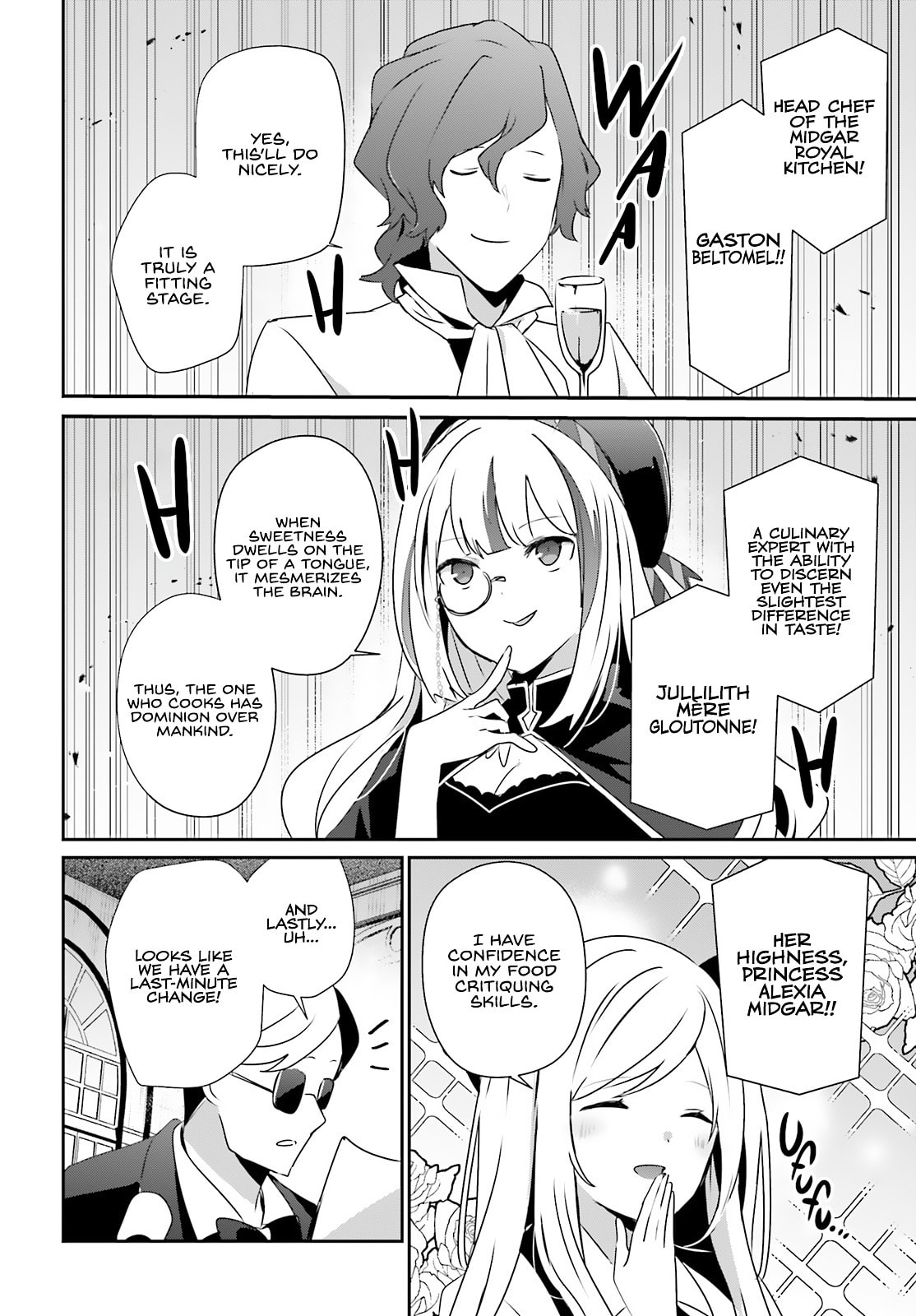 The Eminence in Shadow Chapter 77 page 9 - 