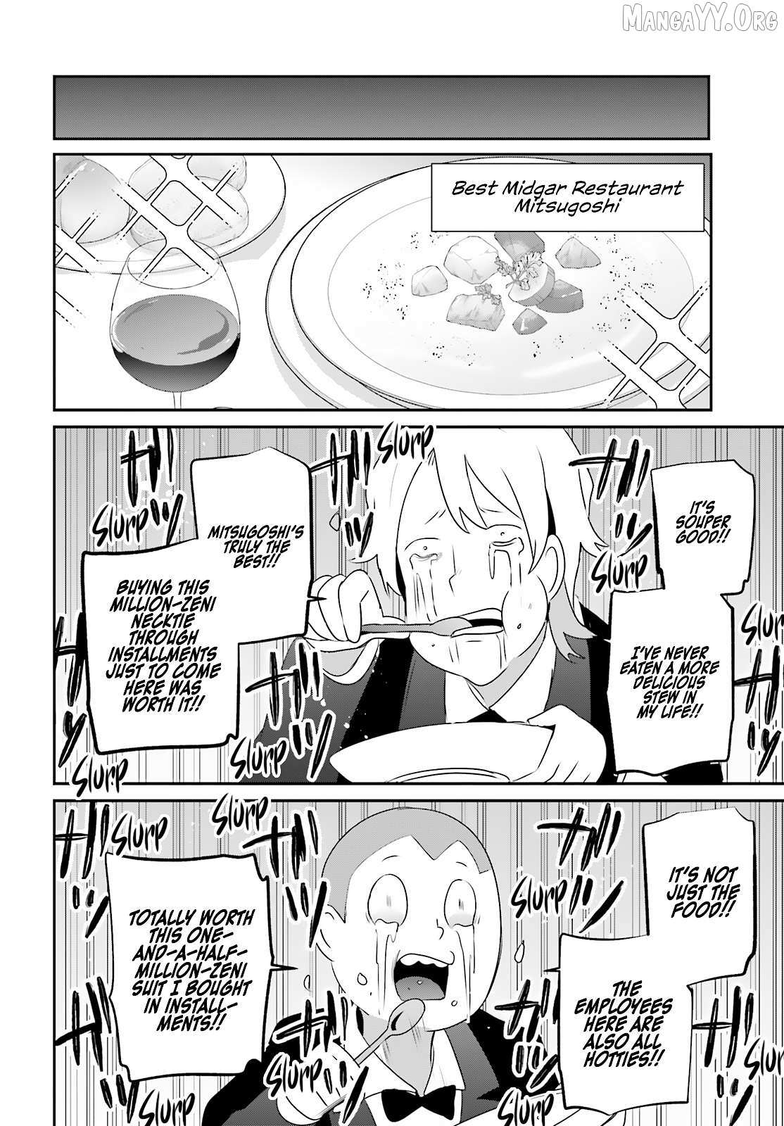 The Eminence in Shadow Chapter 78 page 27 - 