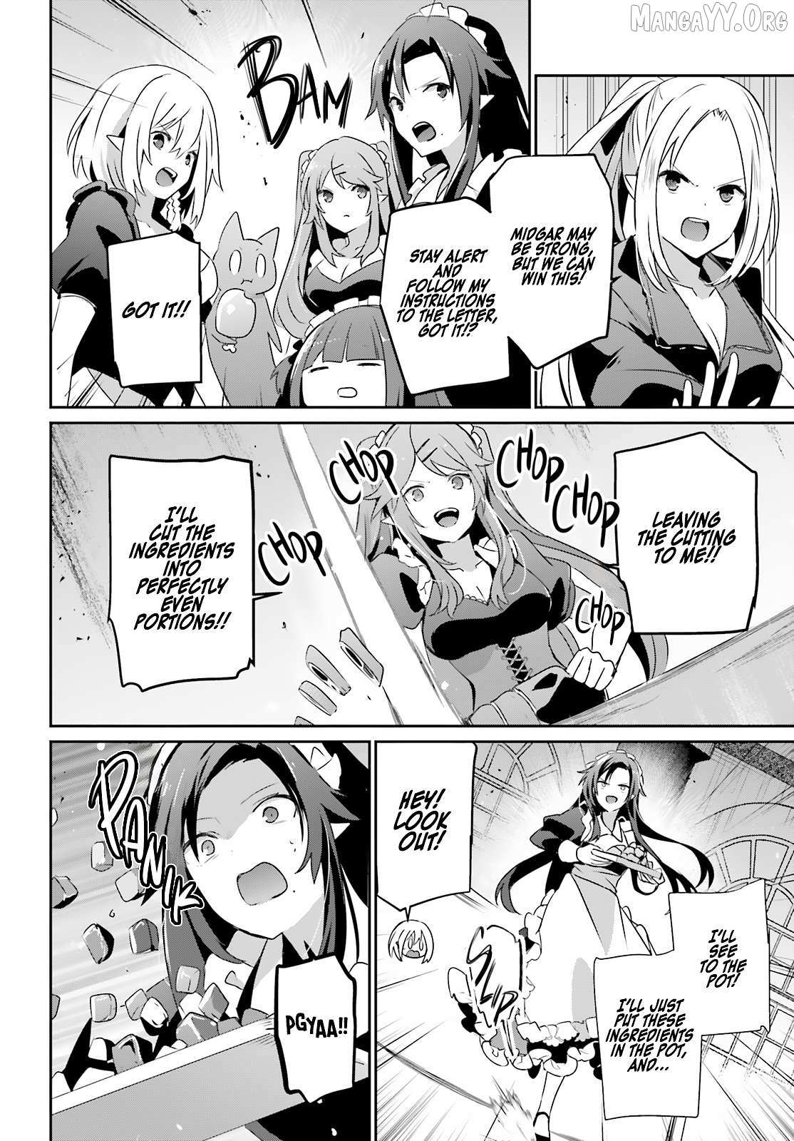 The Eminence in Shadow Chapter 78 page 5 - 