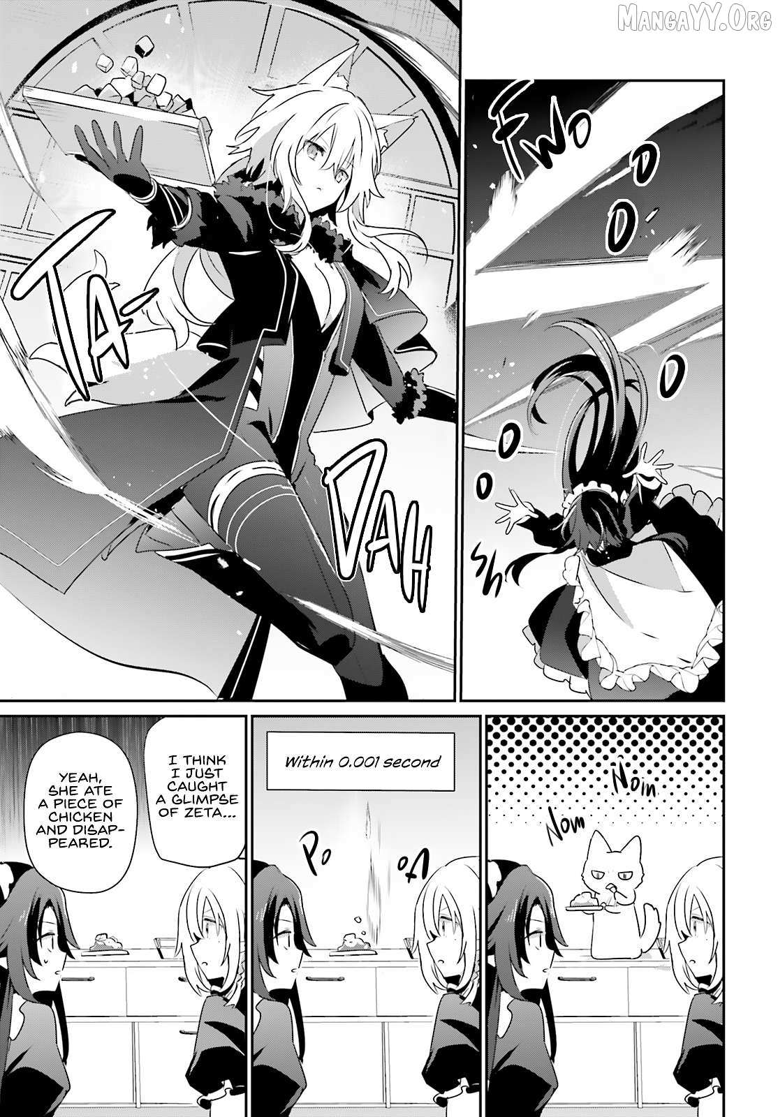 The Eminence in Shadow Chapter 78 page 6 - 