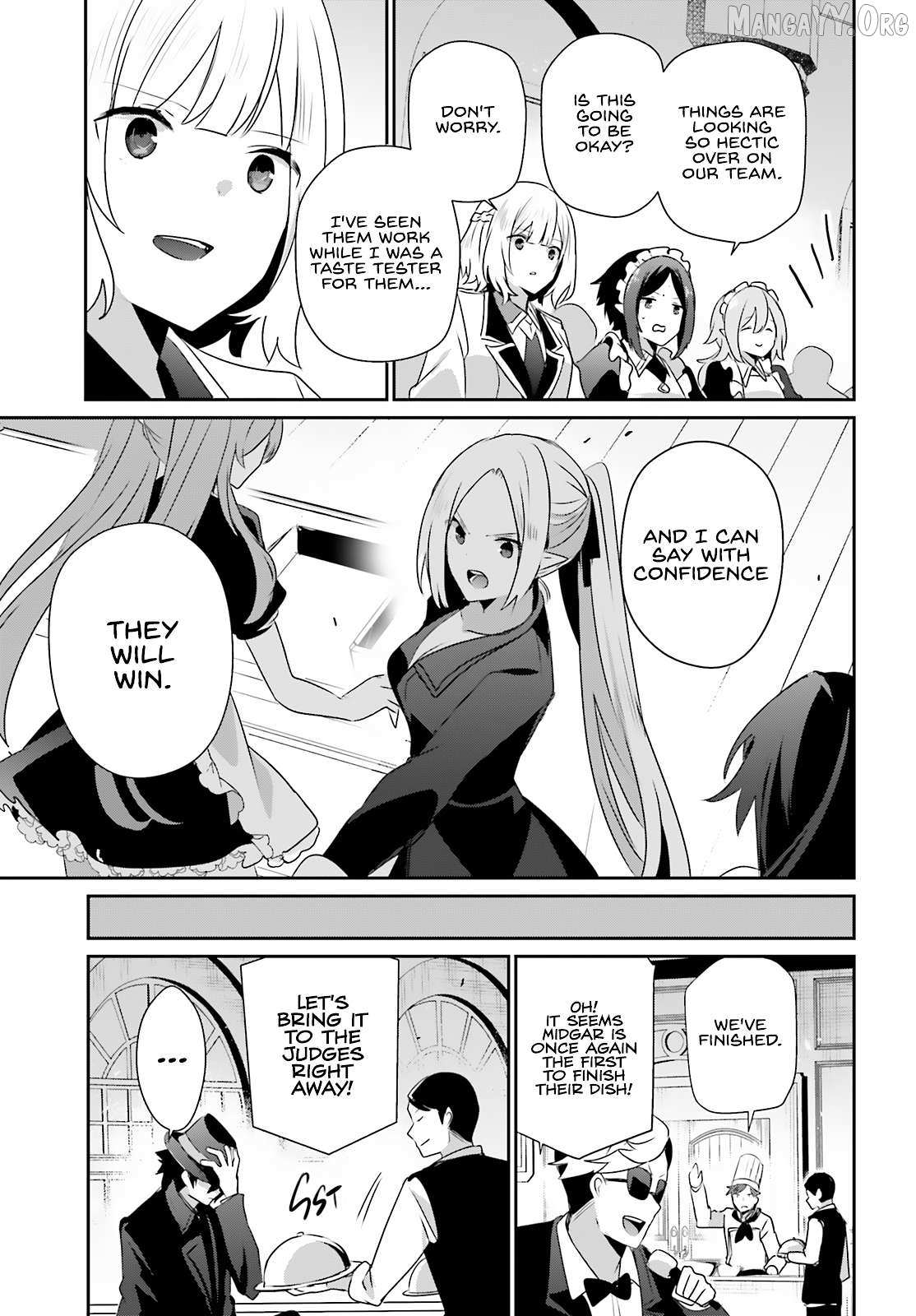 The Eminence in Shadow Chapter 78 page 8 - 