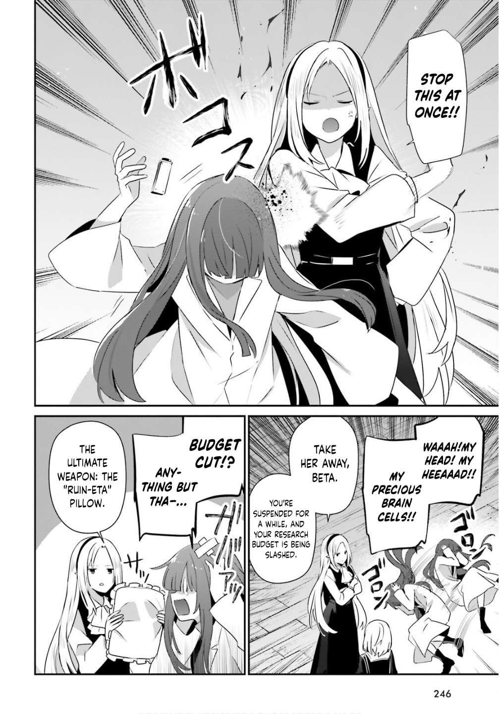 The Eminence in Shadow Chapter 79.2 page 13 - 