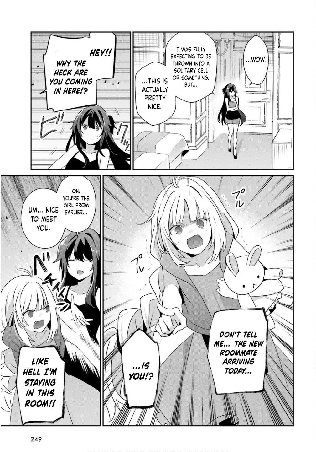 The Eminence in Shadow Chapter 79.2 page 16 - 
