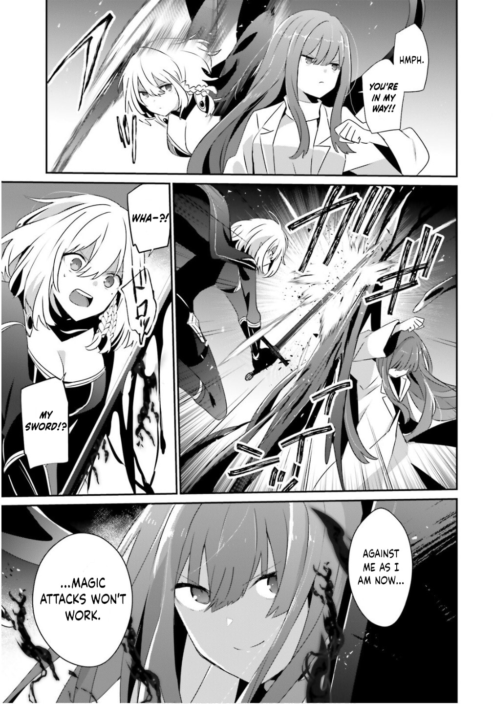 The Eminence in Shadow Chapter 79.2 page 4 - 