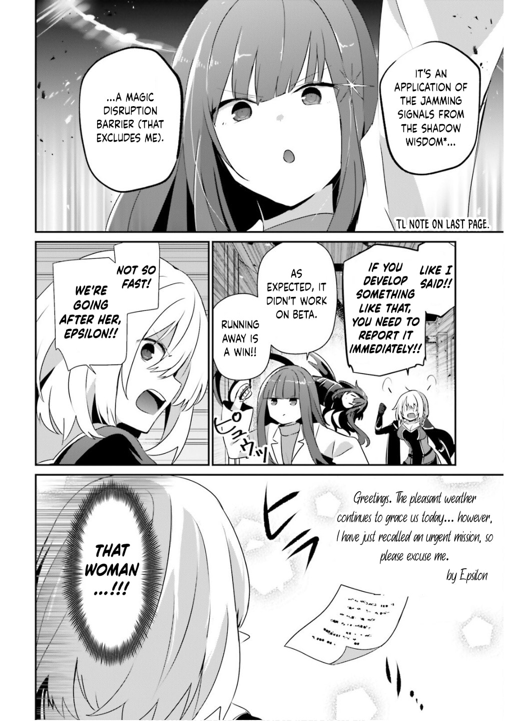 The Eminence in Shadow Chapter 79.2 page 7 - 
