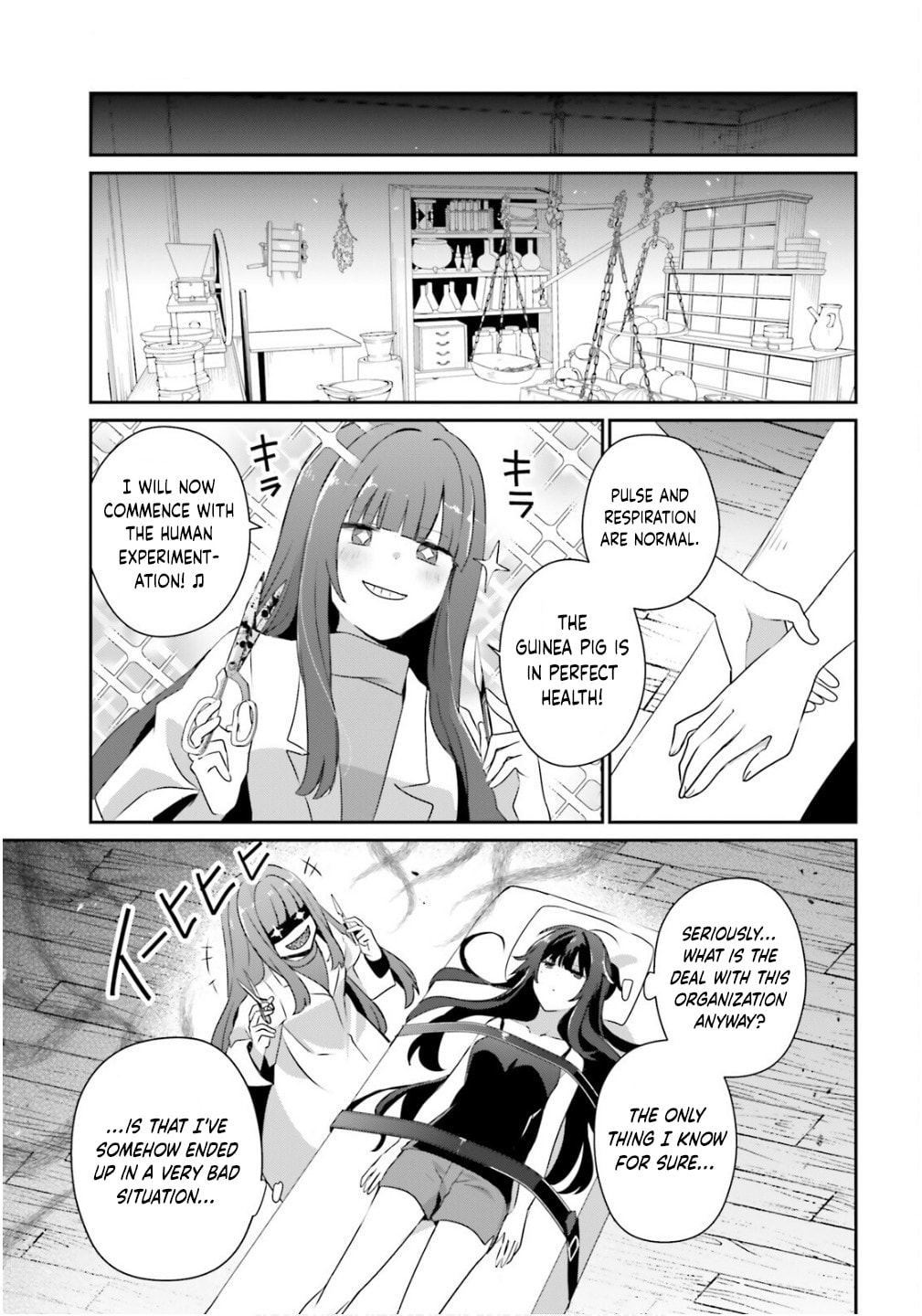 The Eminence in Shadow Chapter 79.2 page 8 - 