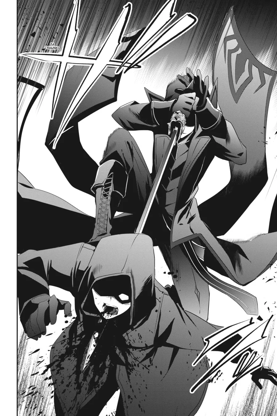The Eminence in Shadow Chapter 8 page 4 - 