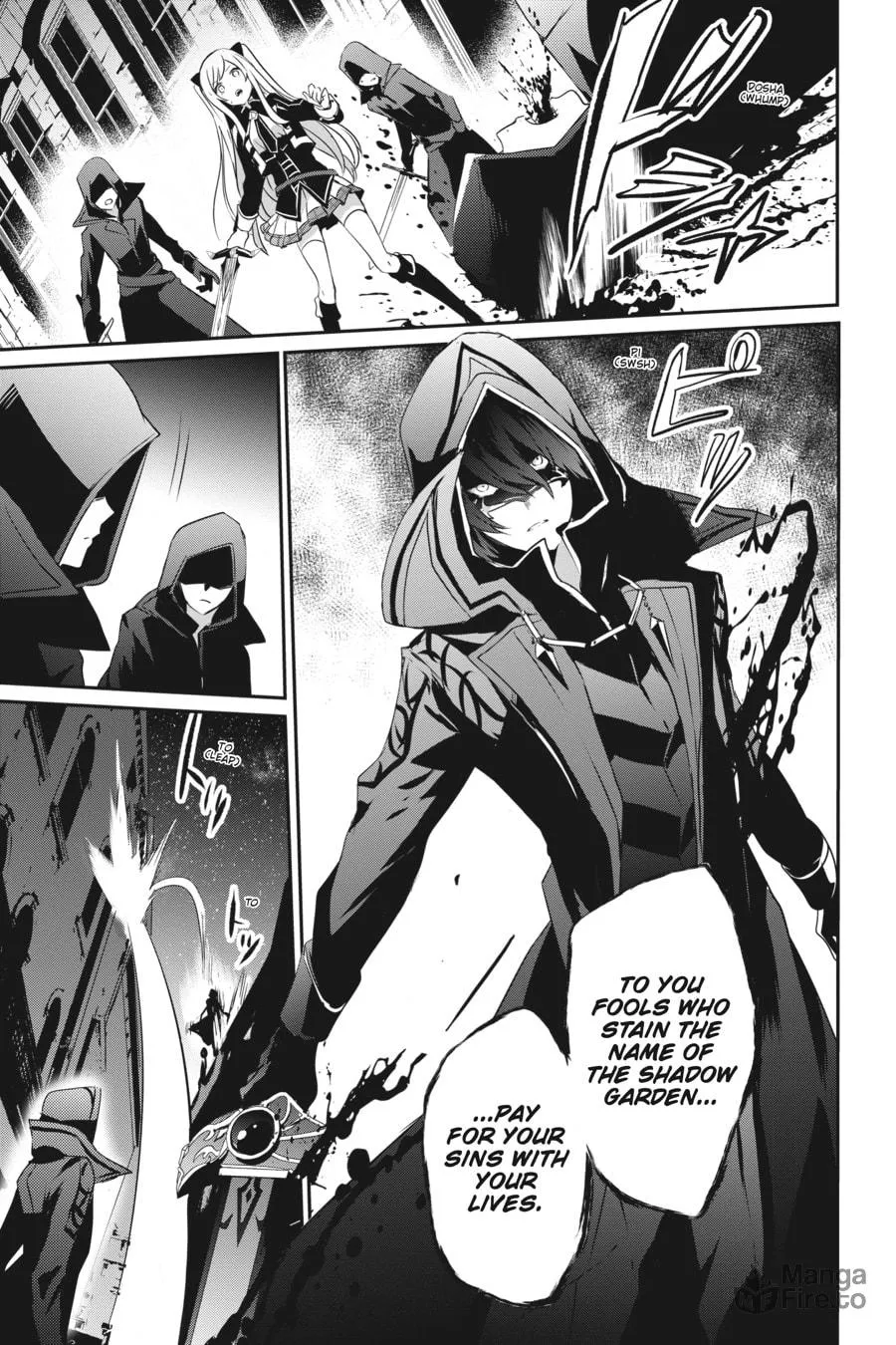 The Eminence in Shadow Chapter 8 page 5 - 