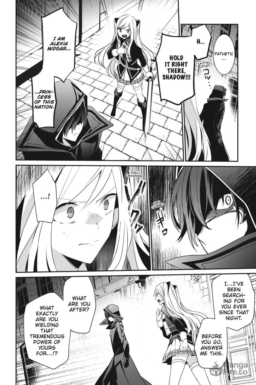 The Eminence in Shadow Chapter 8 page 6 - 