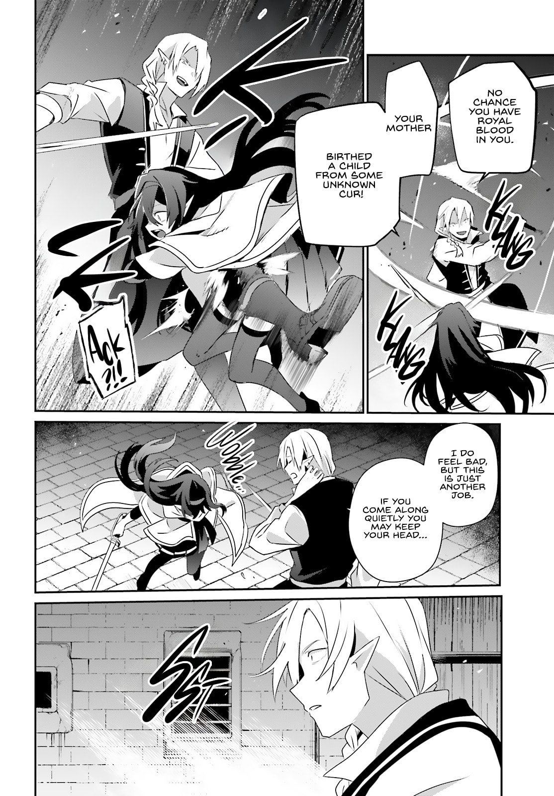 The Eminence in Shadow Chapter 80 page 13 - 