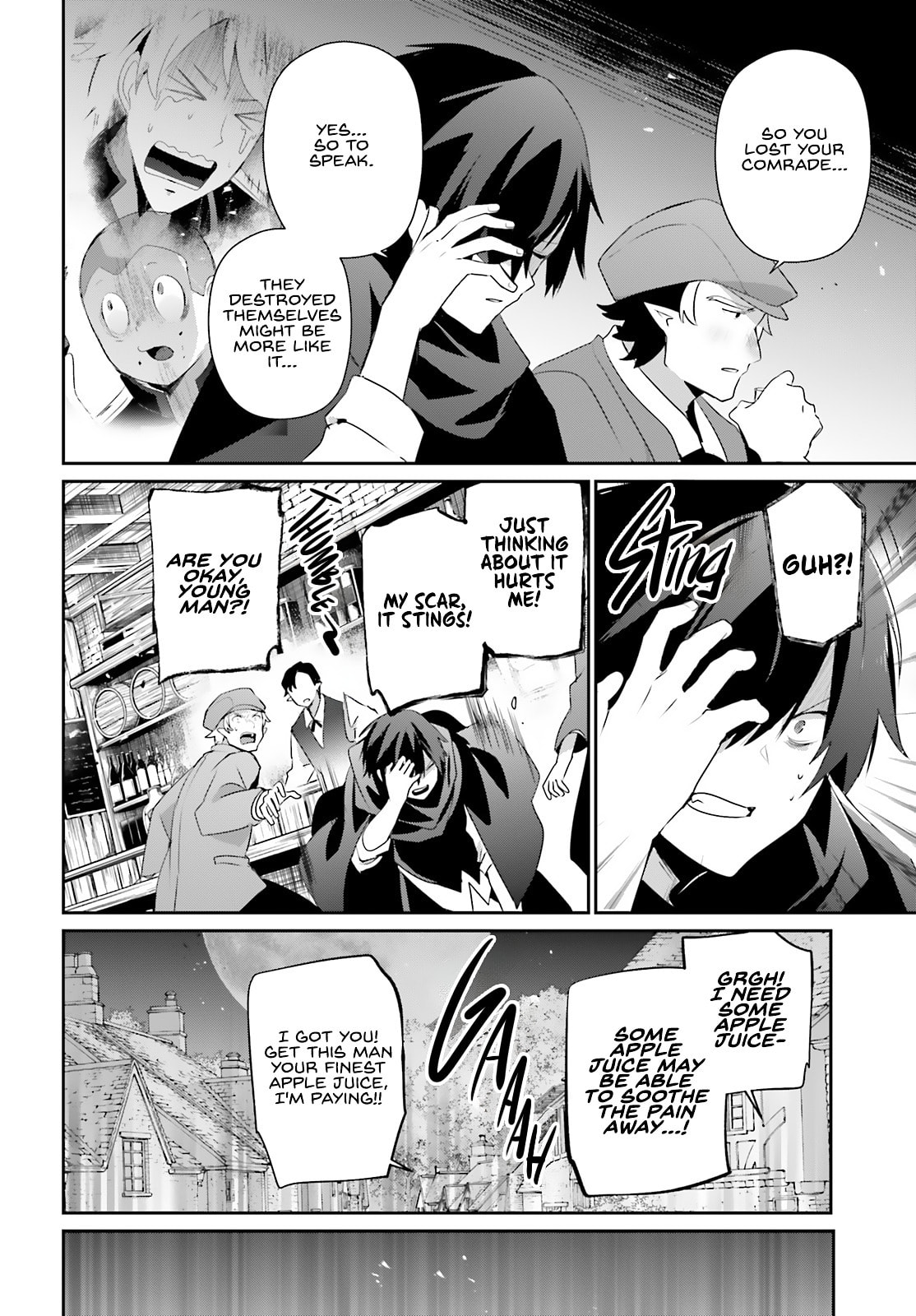 The Eminence in Shadow Chapter 80 page 3 - 