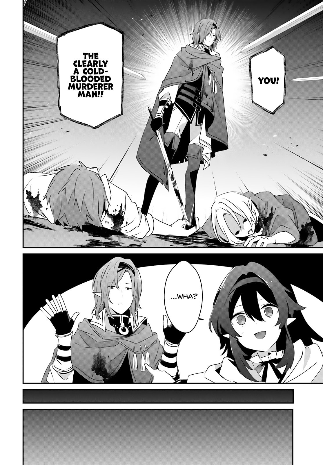 The Eminence in Shadow Chapter 80 page 27 - 