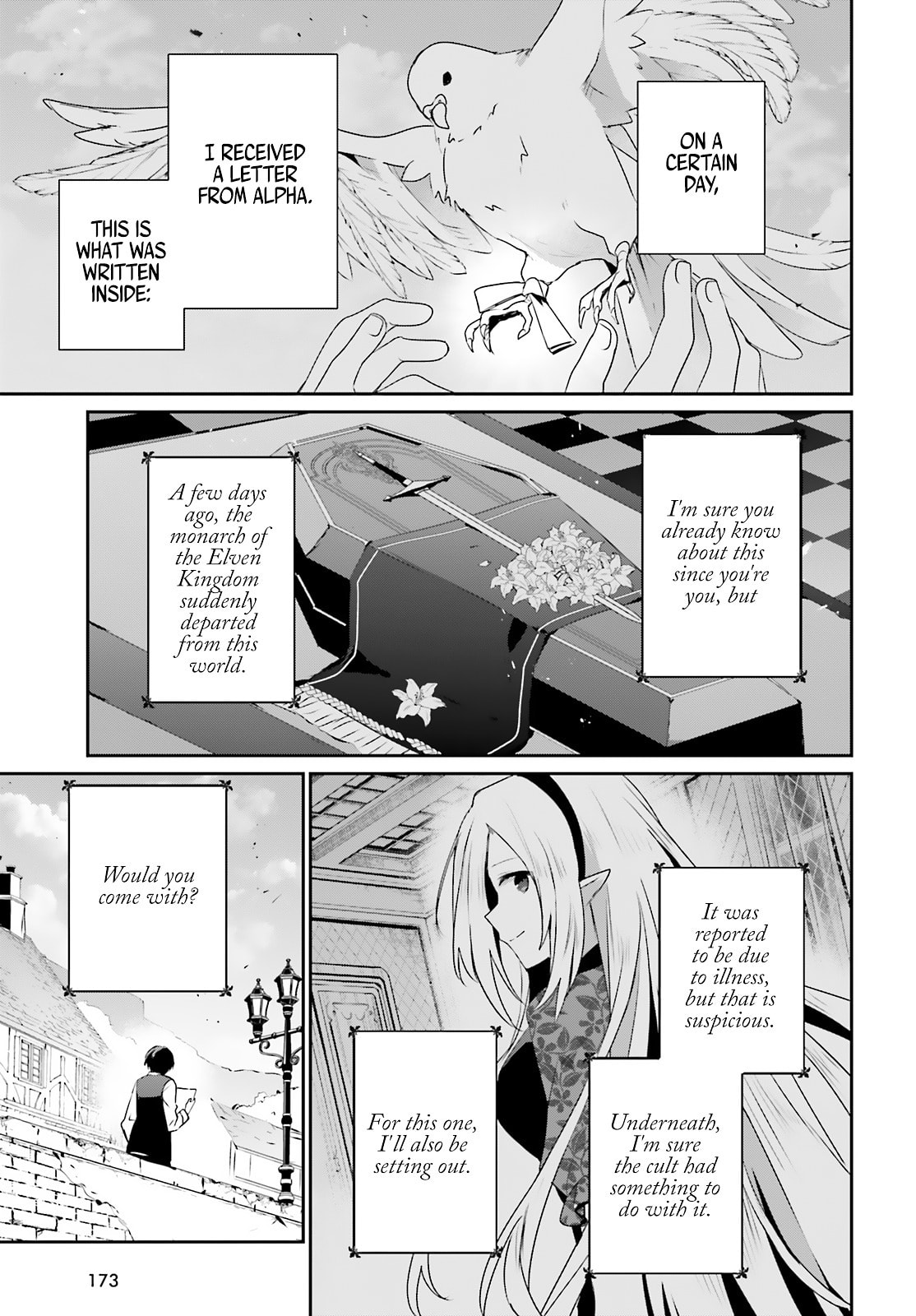 The Eminence in Shadow Chapter 80 page 4 - 