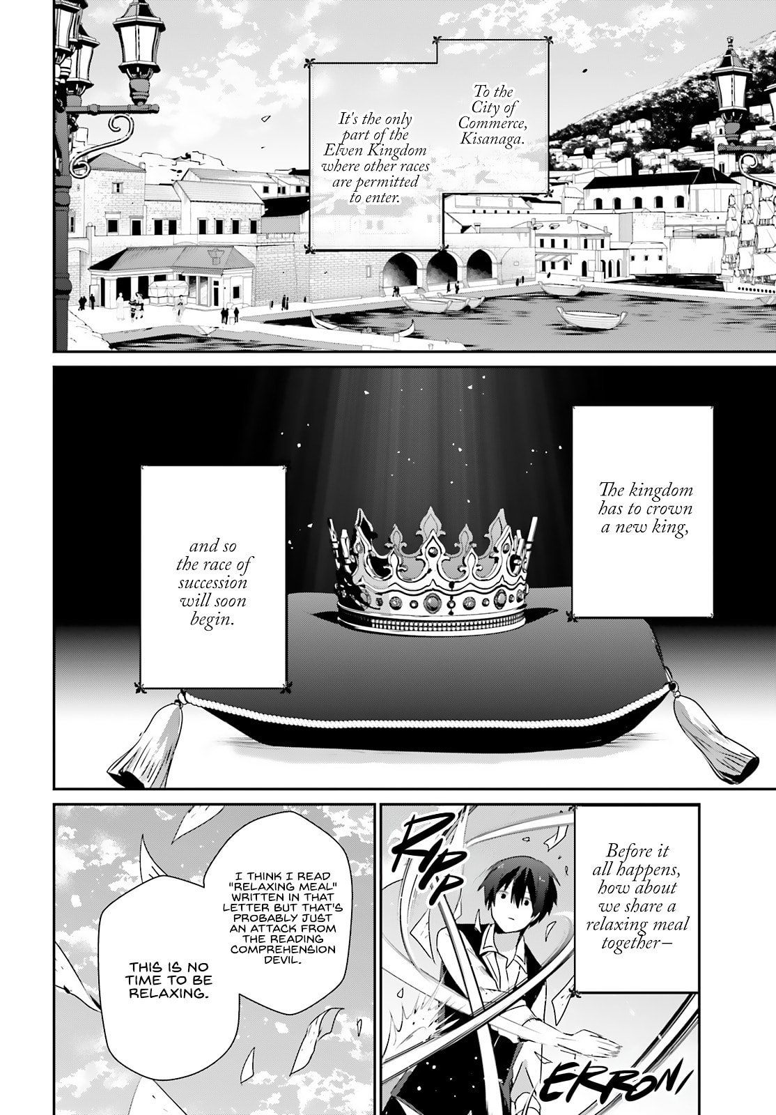 The Eminence in Shadow Chapter 80 page 5 - 