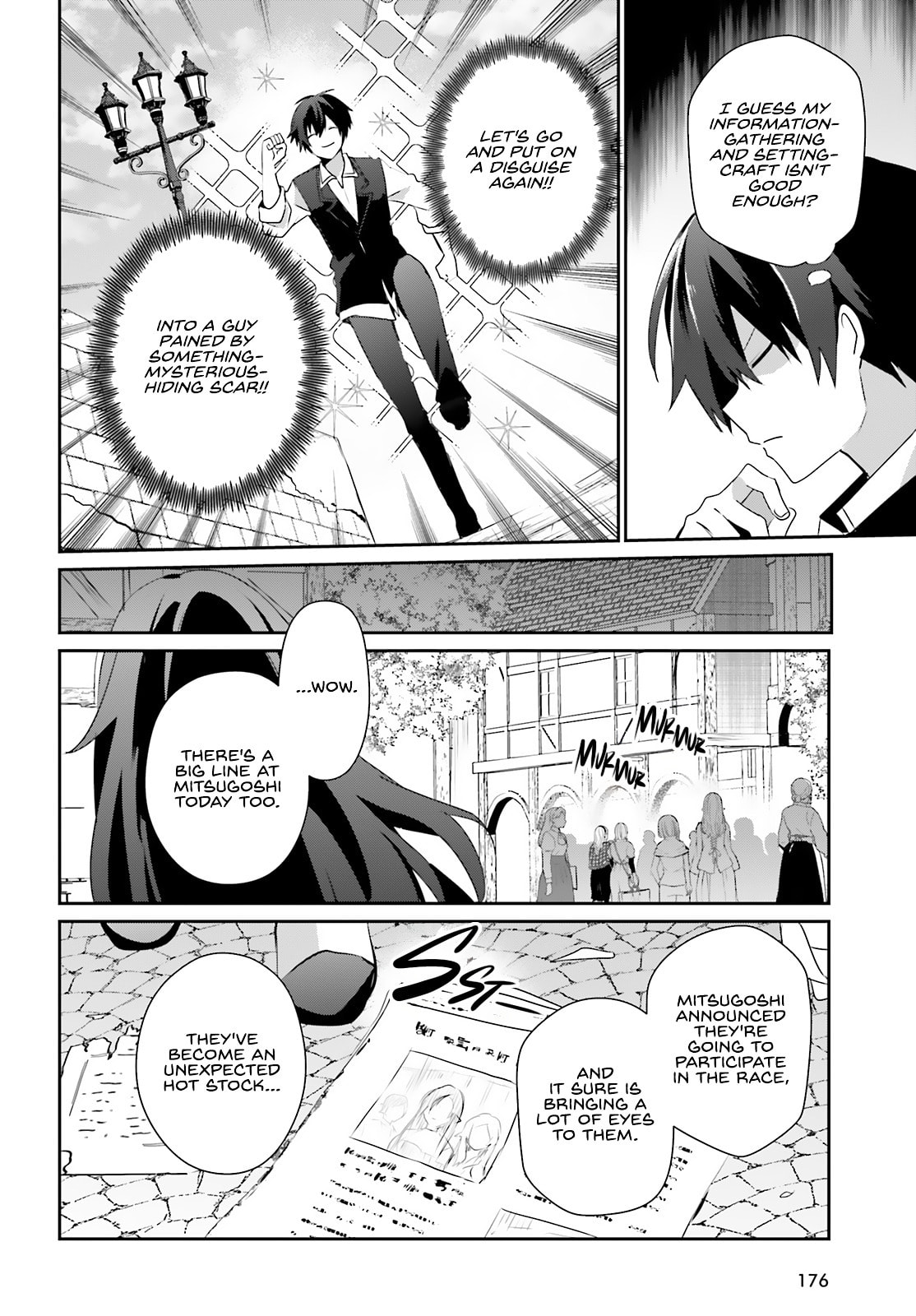 The Eminence in Shadow Chapter 80 page 7 - 