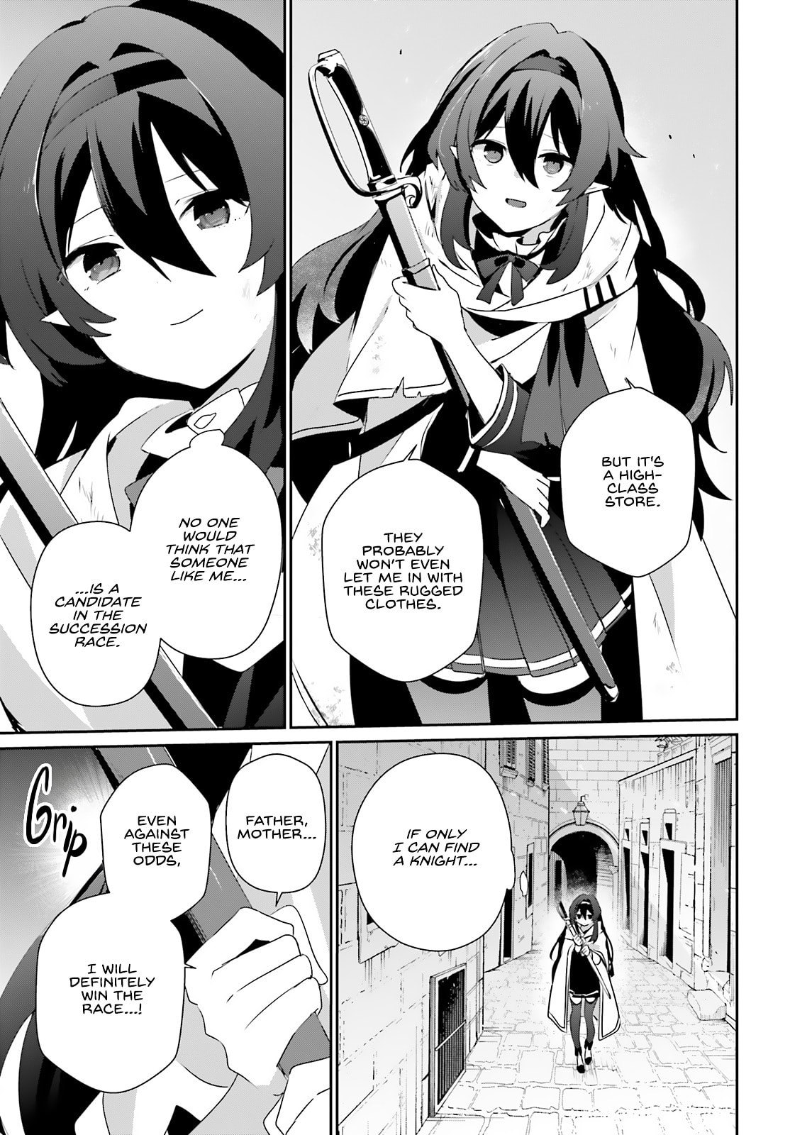 The Eminence in Shadow Chapter 80 page 8 - 