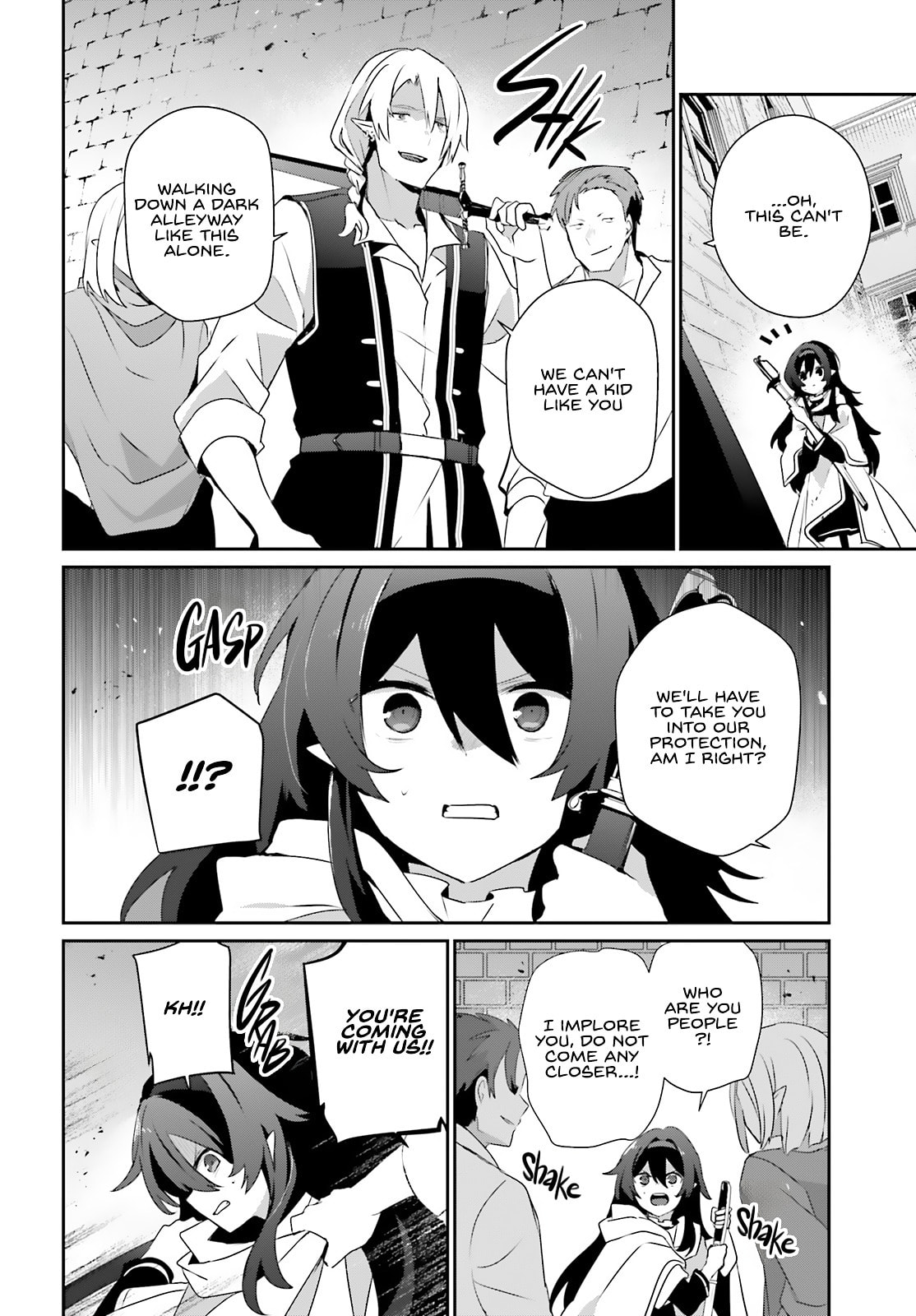 The Eminence in Shadow Chapter 80 page 9 - 