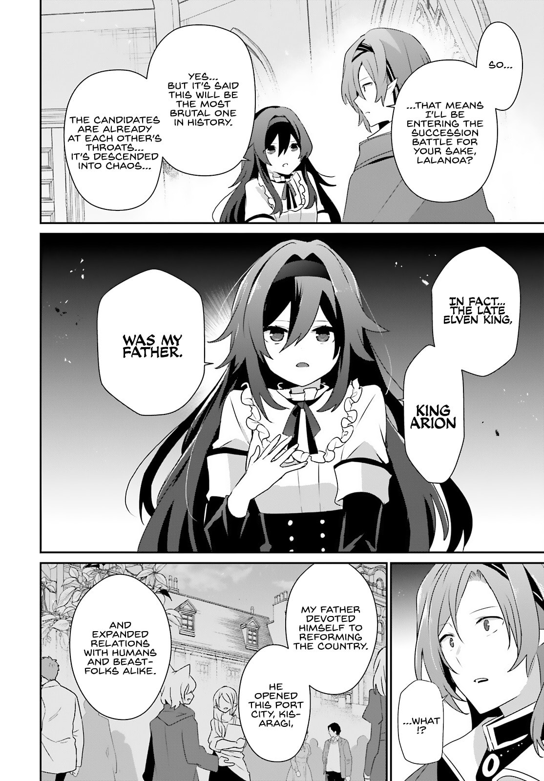 The Eminence in Shadow Chapter 81 page 13 - 