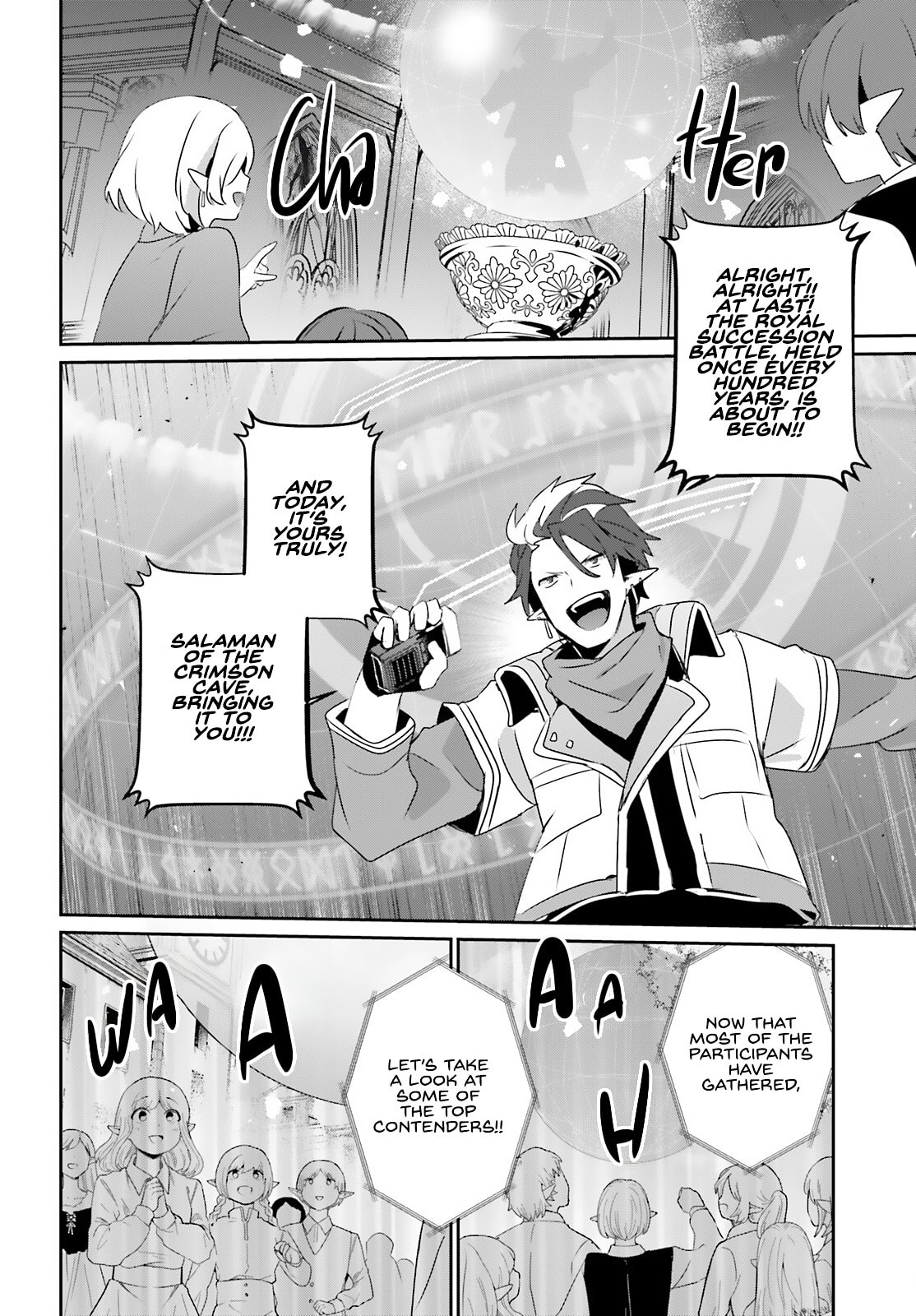 The Eminence in Shadow Chapter 81 page 17 - 