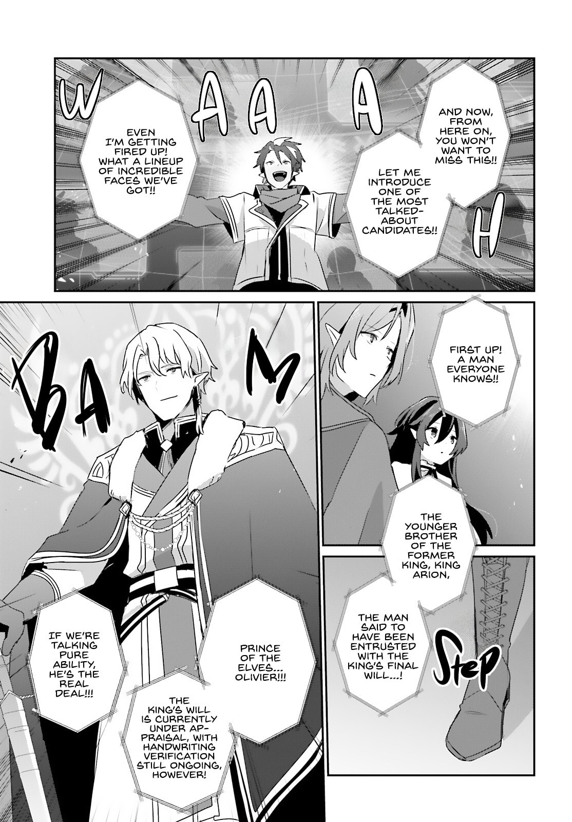 The Eminence in Shadow Chapter 81 page 20 - 