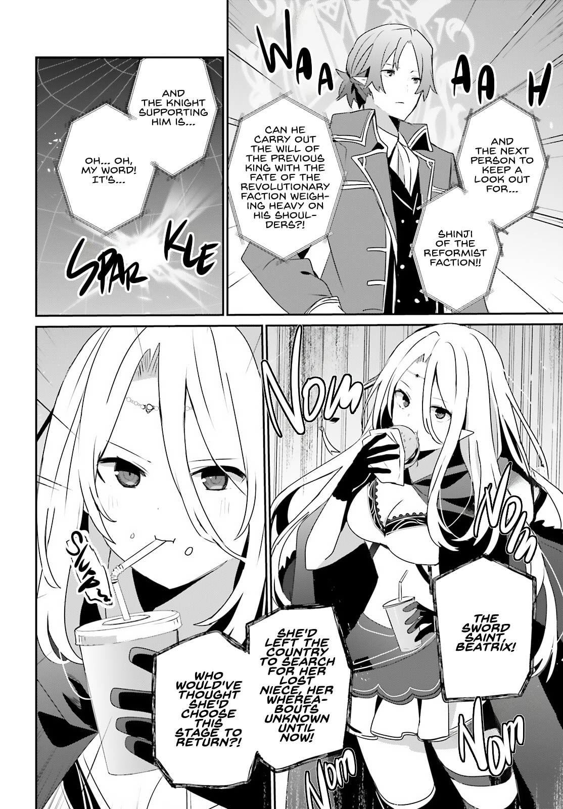 The Eminence in Shadow Chapter 81 page 21 - 