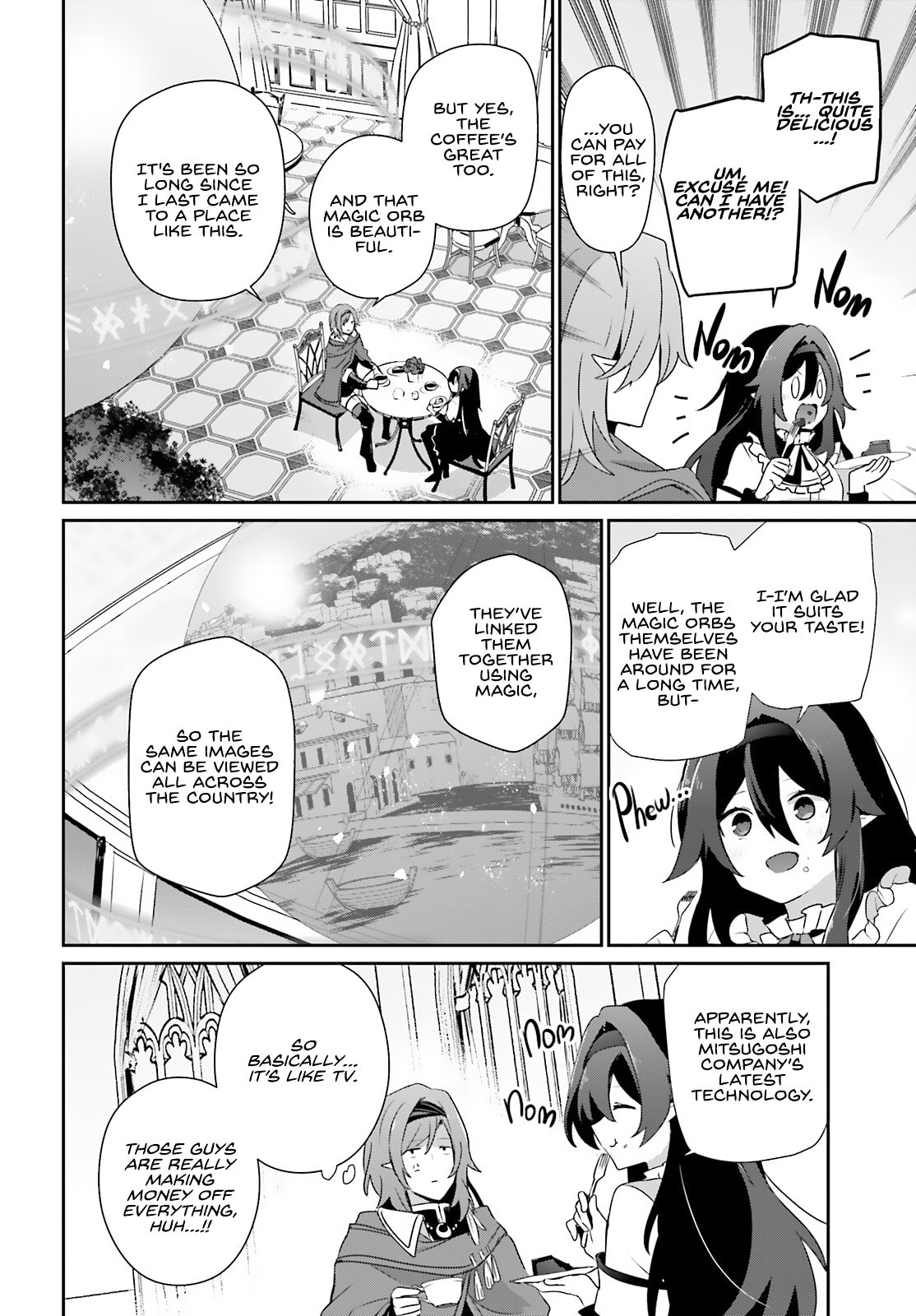 The Eminence in Shadow Chapter 81 page 7 - 